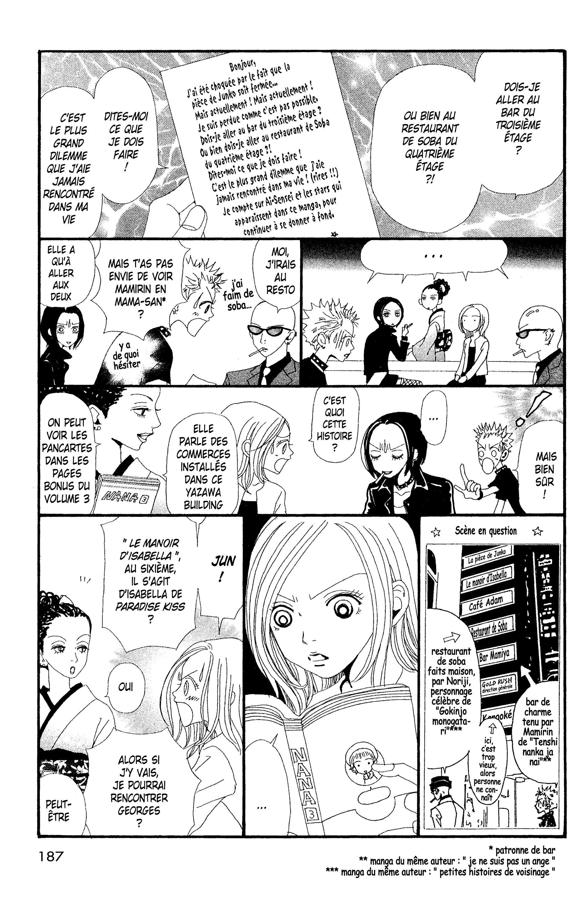 Read Nana vf Manga Online