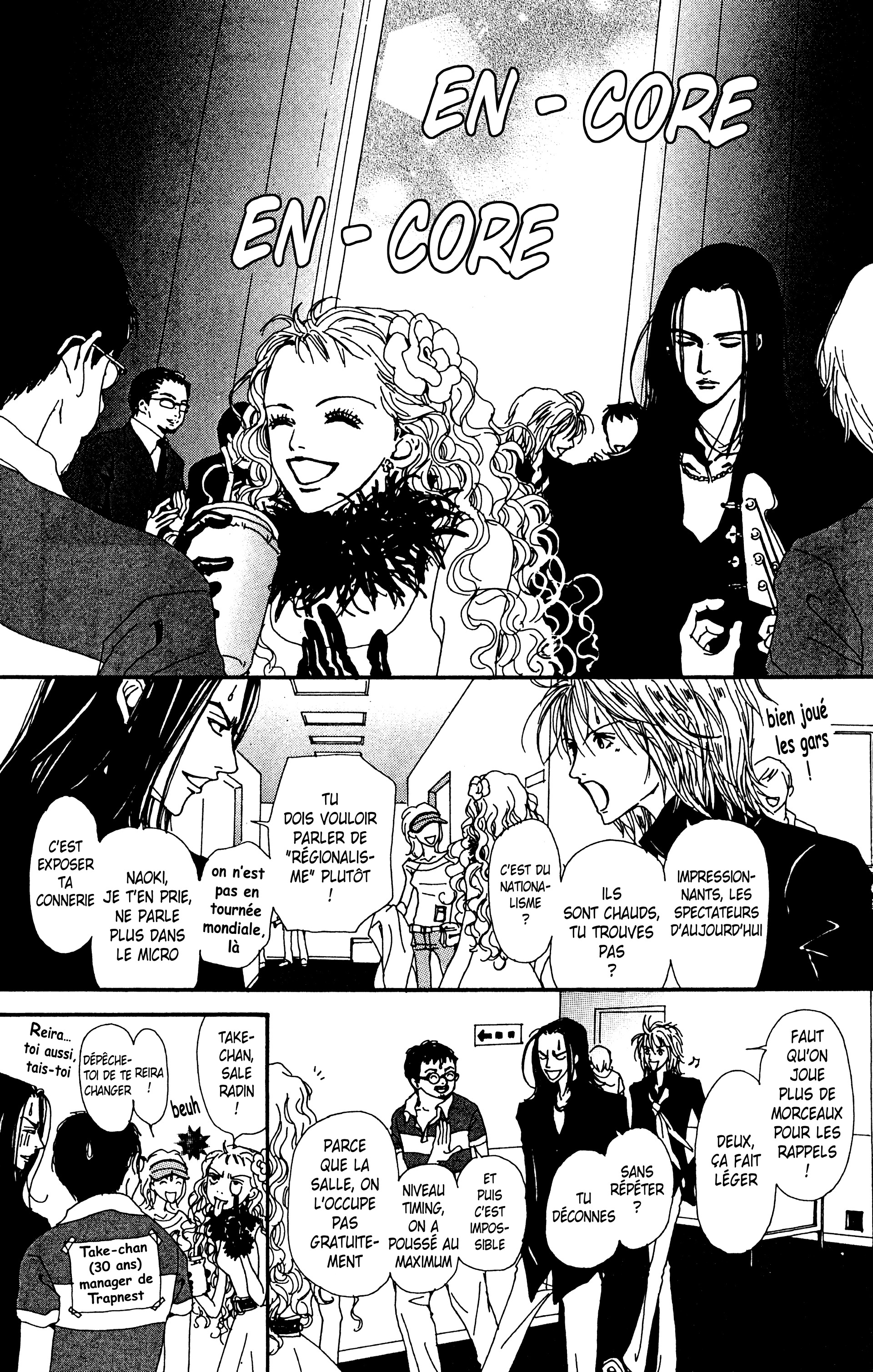 Read Nana vf Manga Online