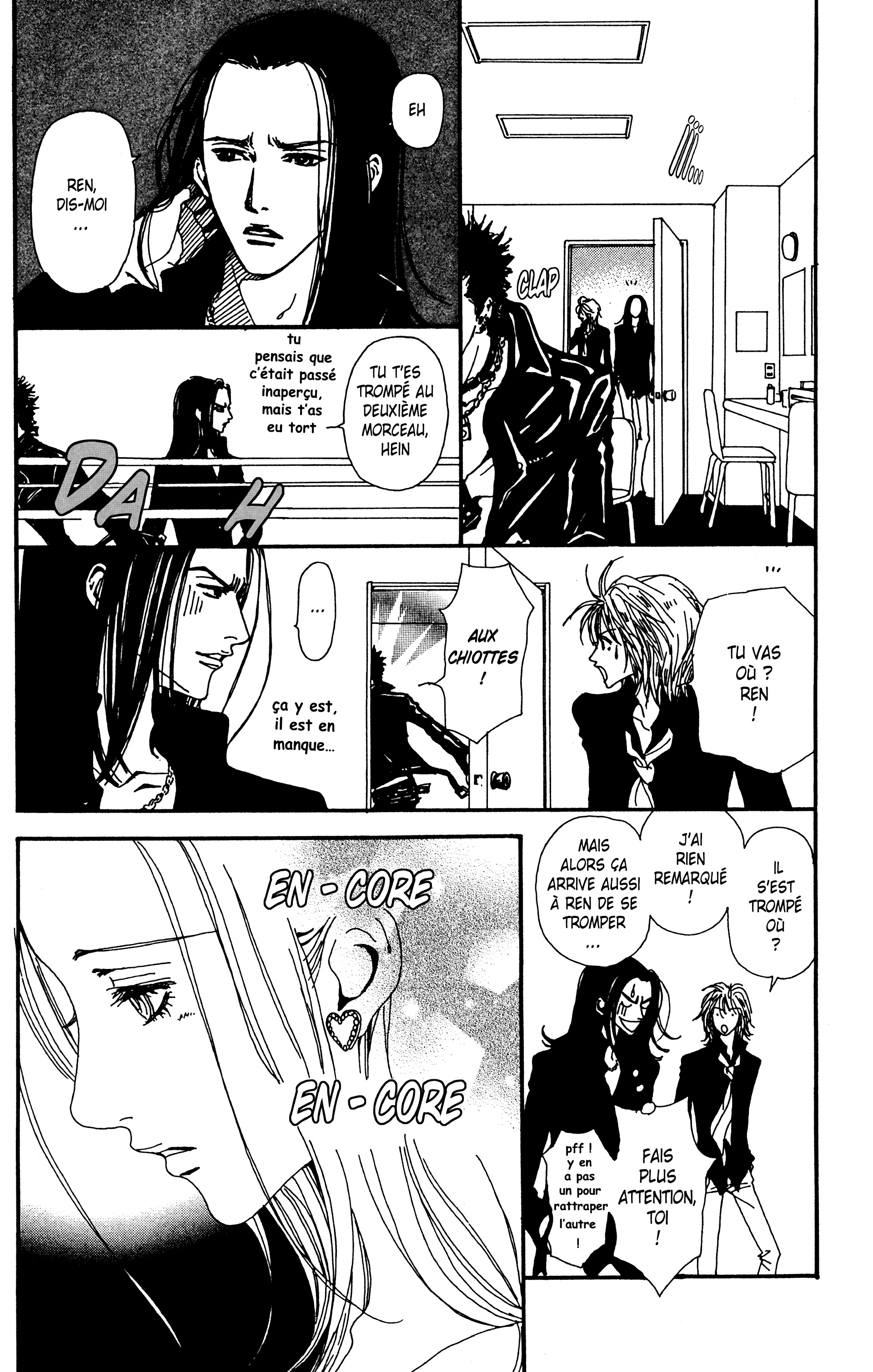 Read Nana vf Manga Online