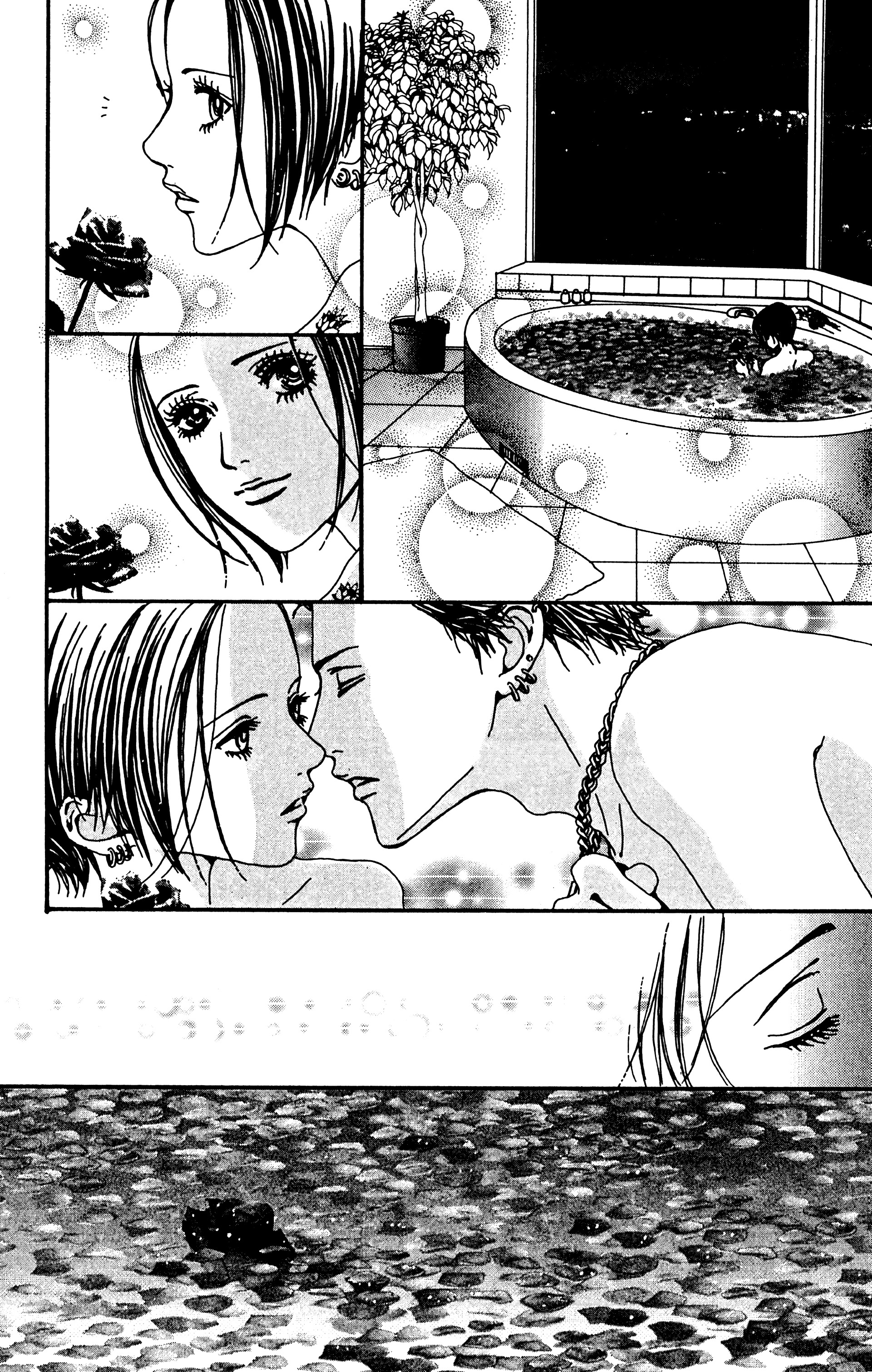 Read Nana vf Manga Online