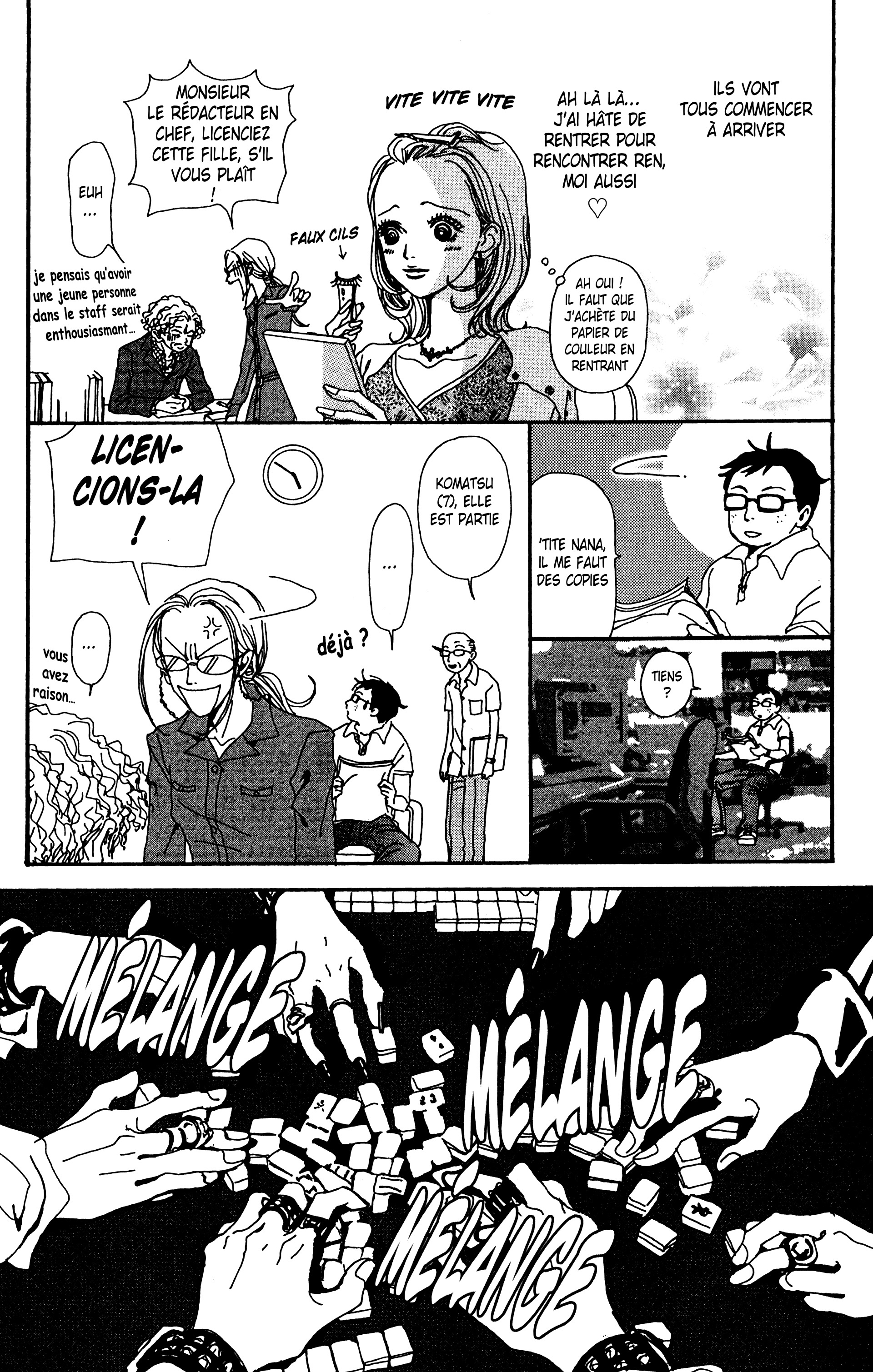 Read Nana vf Manga Online