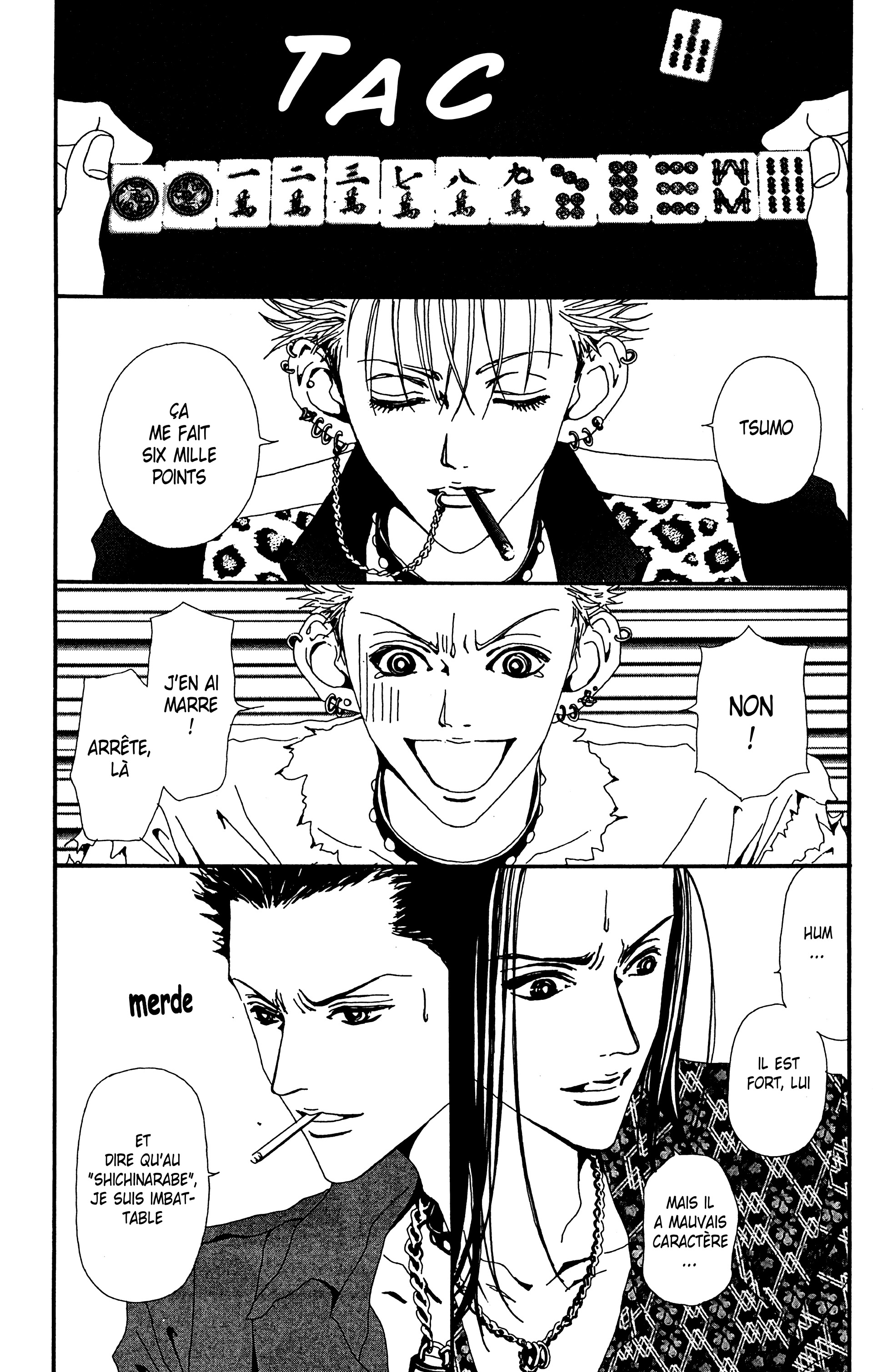 Read Nana vf Manga Online