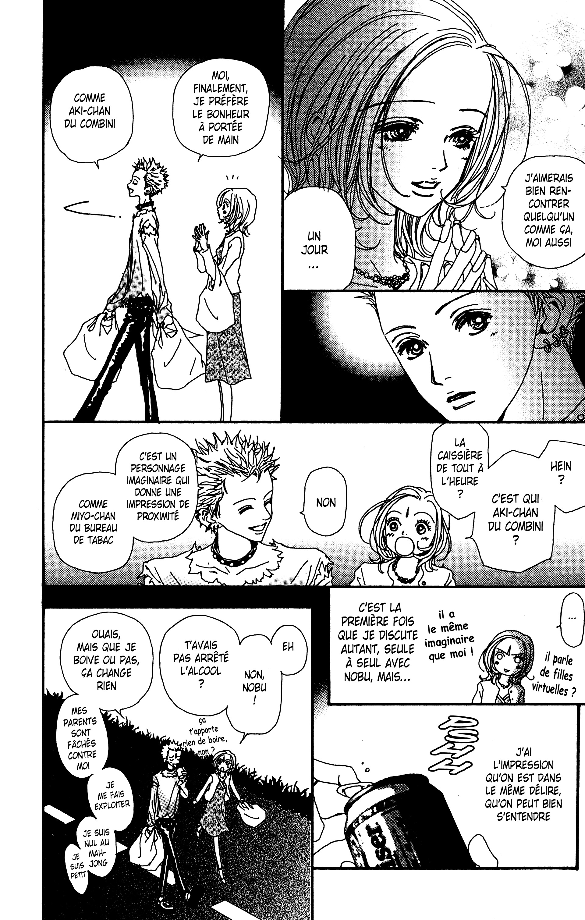 Read Nana vf Manga Online