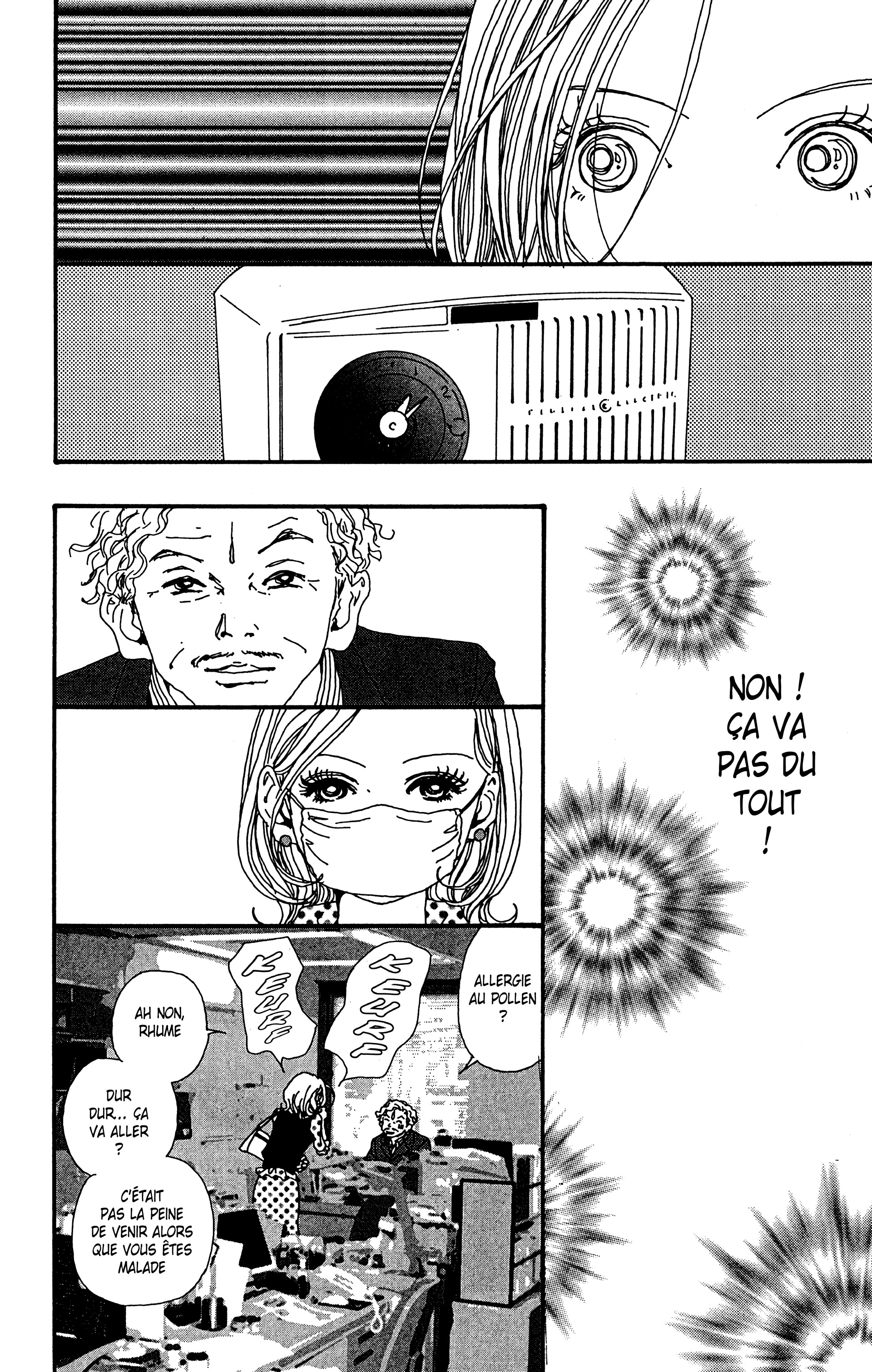 Read Nana vf Manga Online