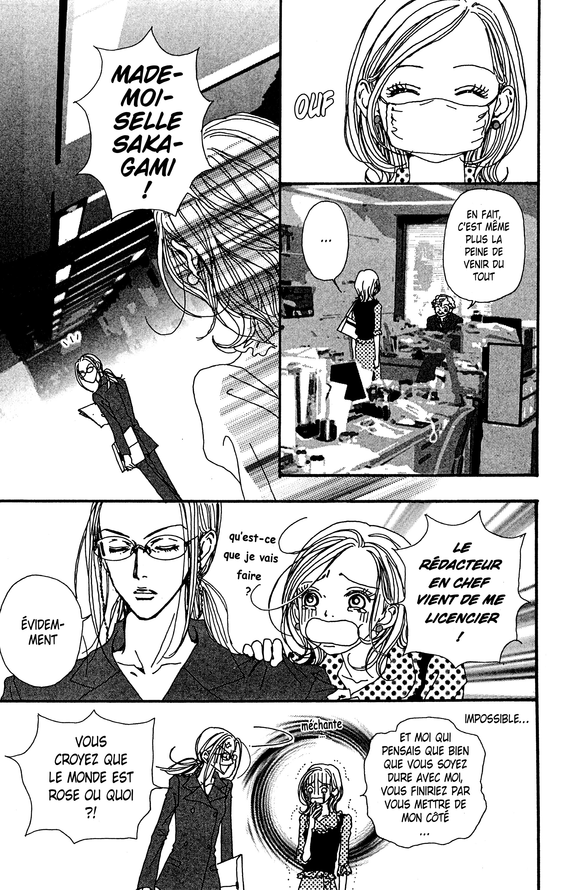 Read Nana vf Manga Online