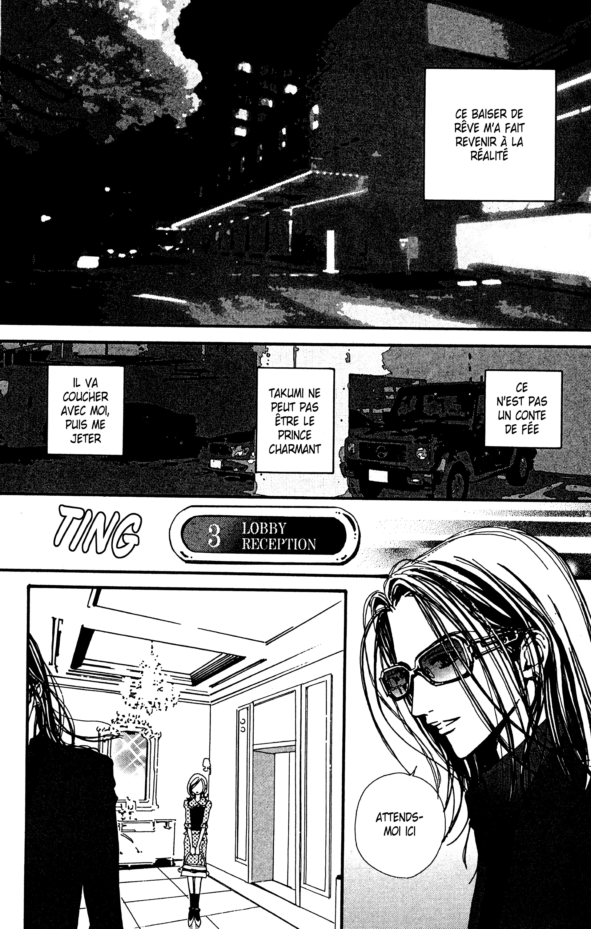 Read Nana vf Manga Online