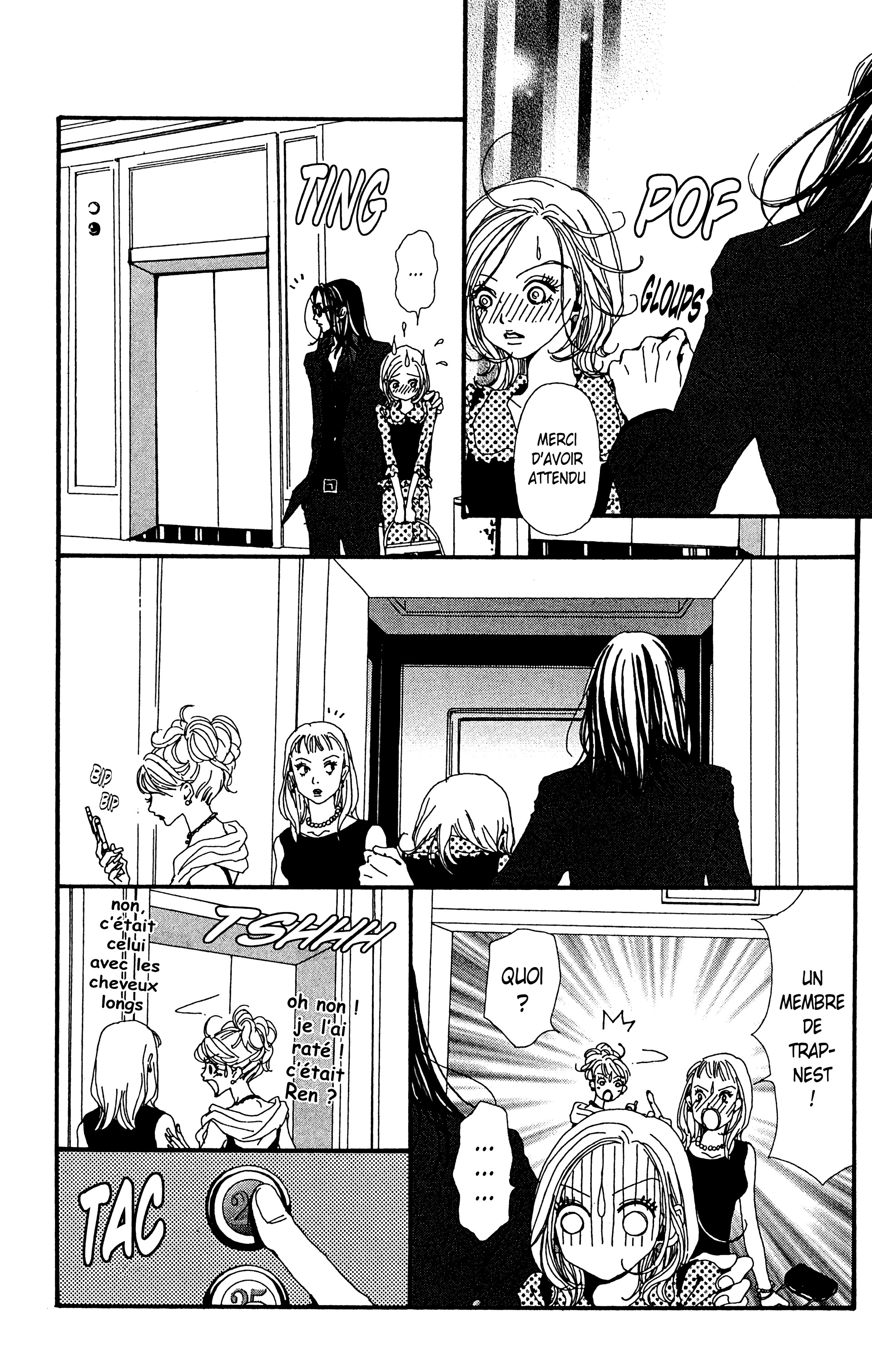 Read Nana vf Manga Online