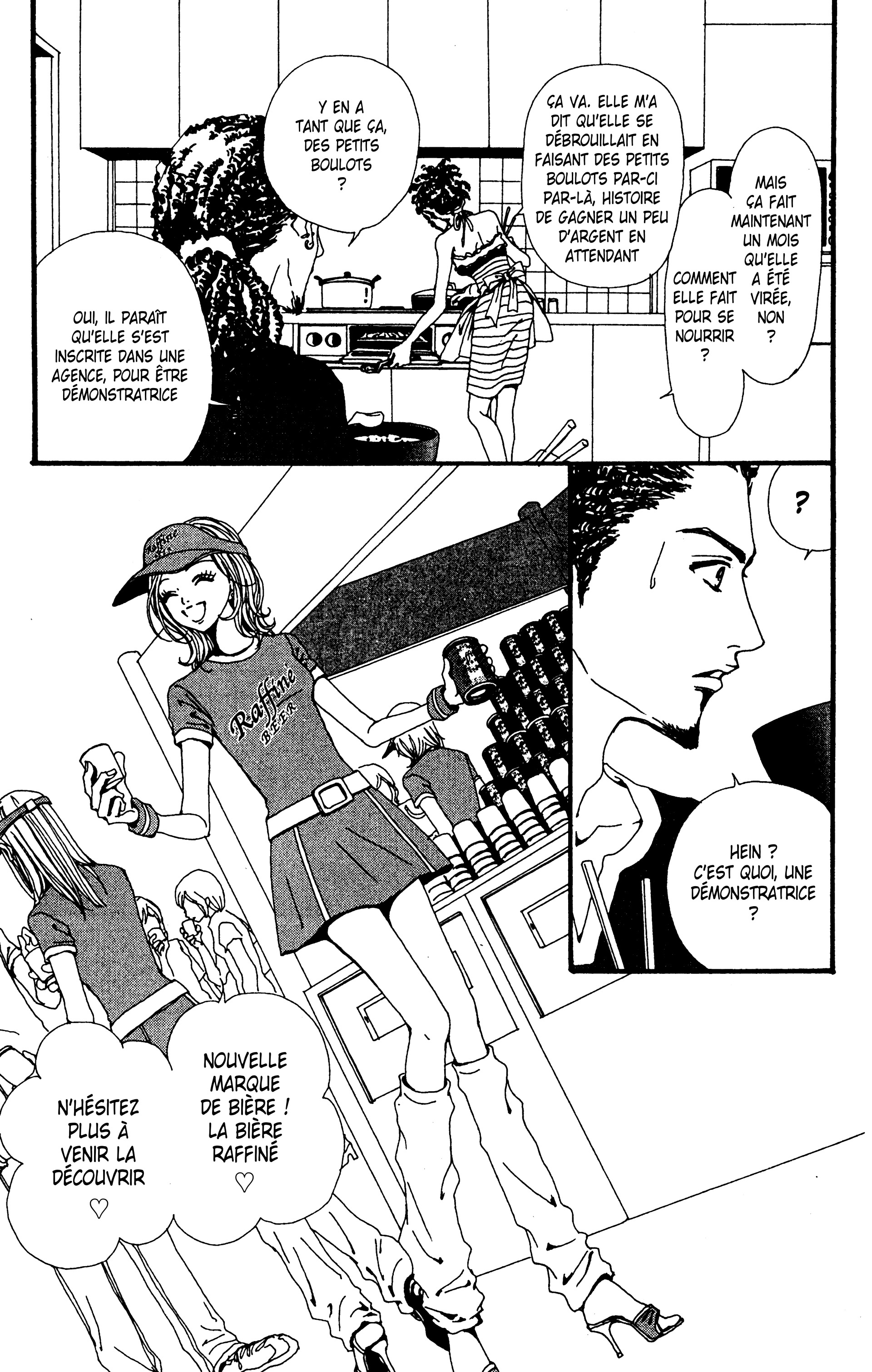 Read Nana vf Manga Online