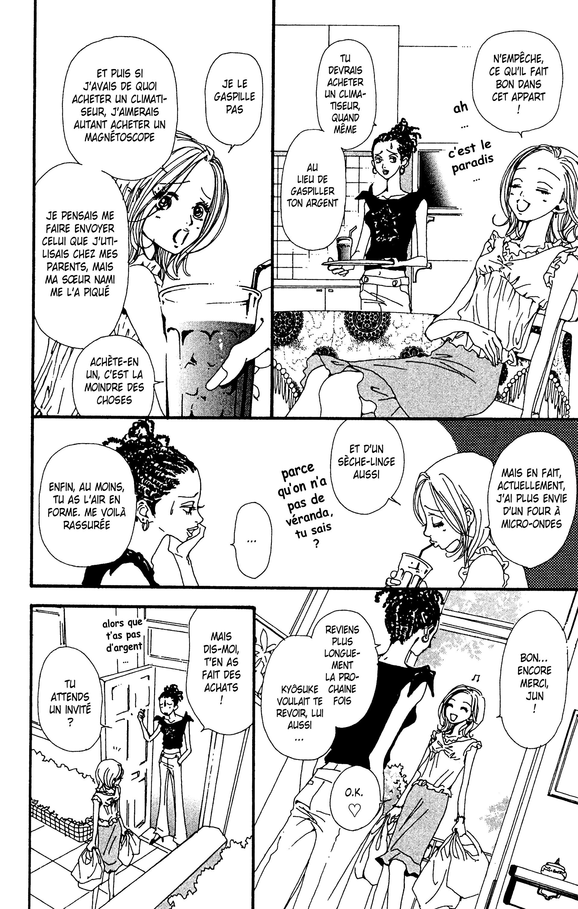 Read Nana vf Manga Online