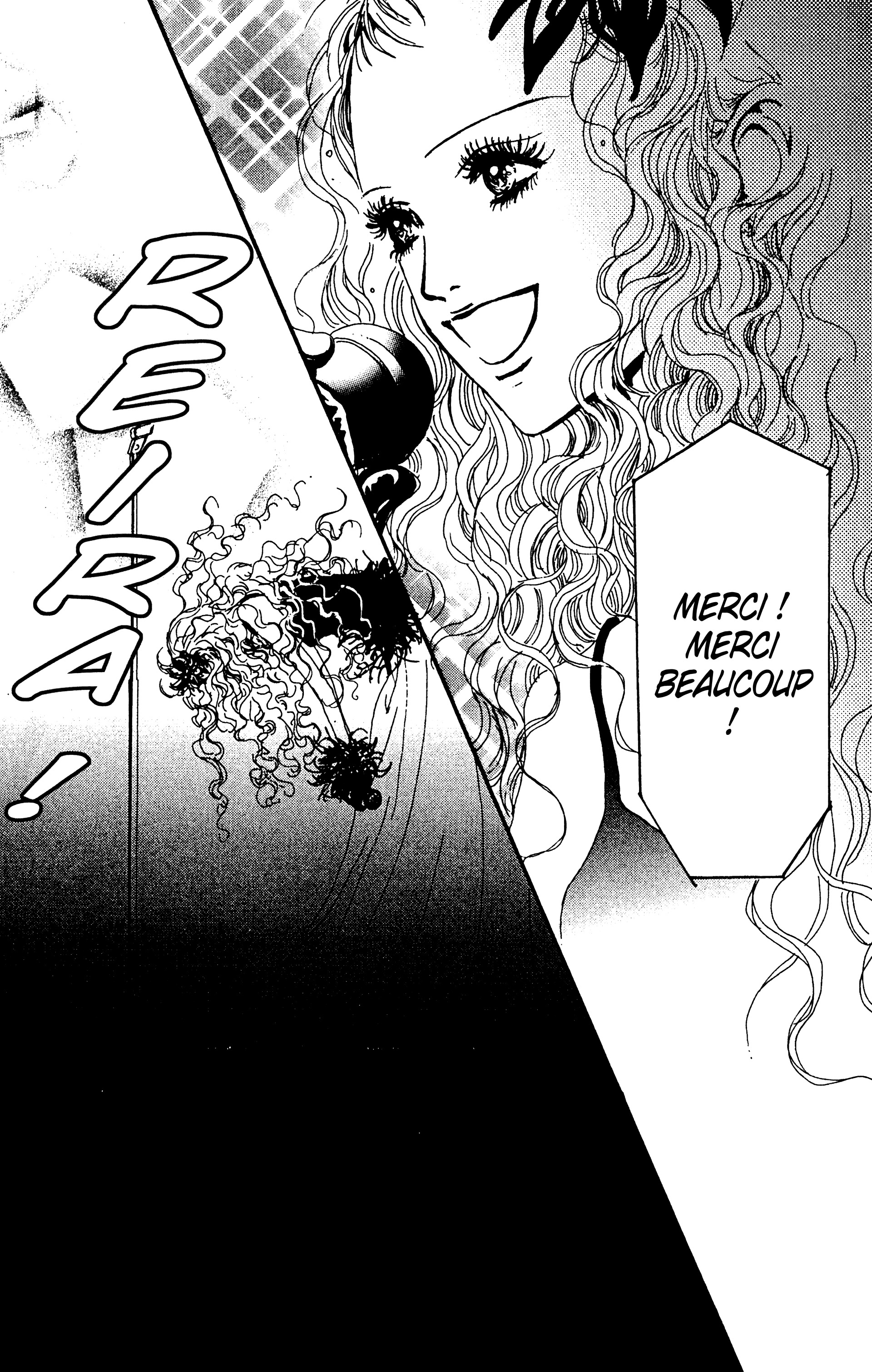 Read Nana vf Manga Online