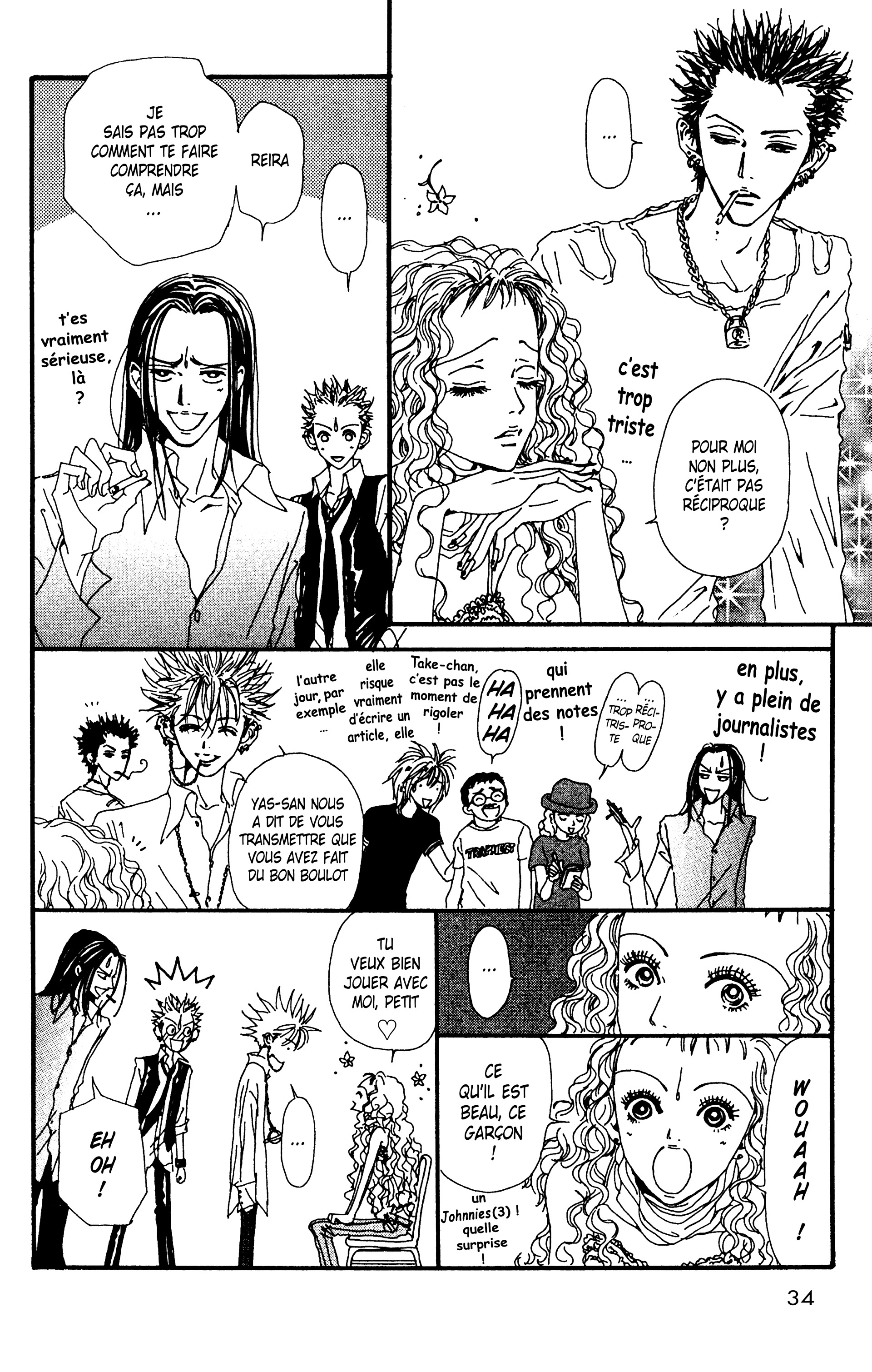 Read Nana vf Manga Online