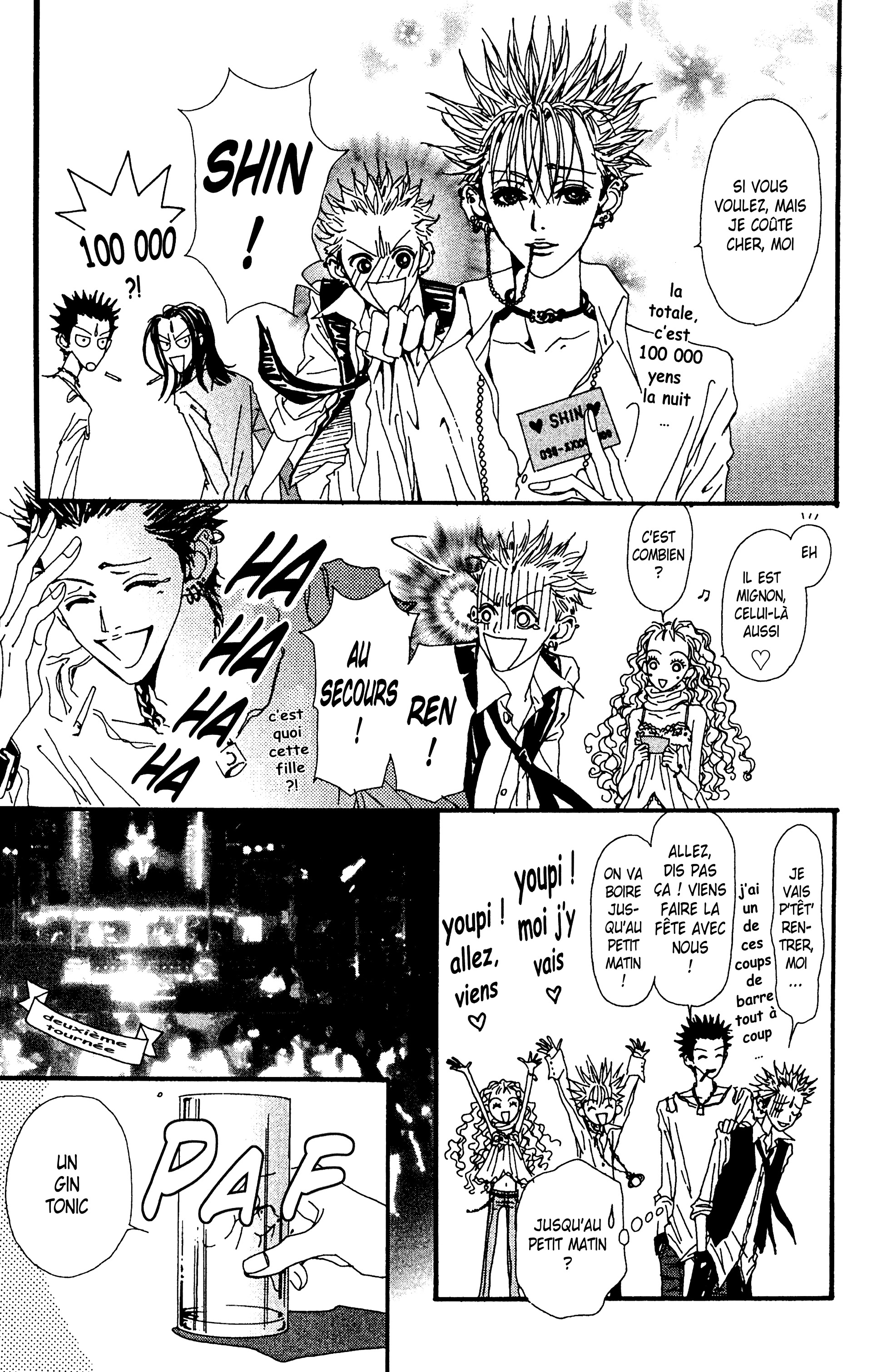 Read Nana vf Manga Online