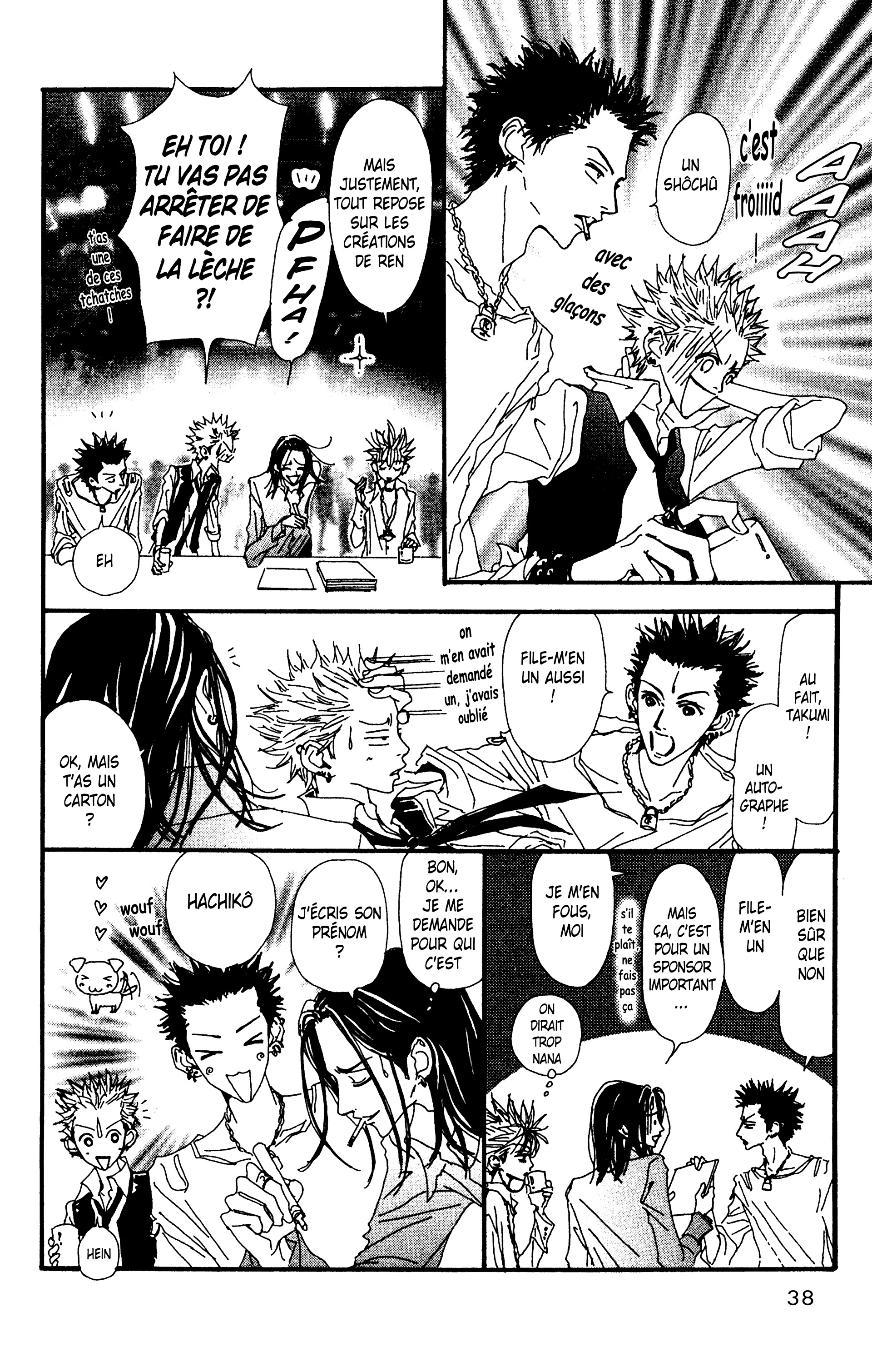 Read Nana vf Manga Online