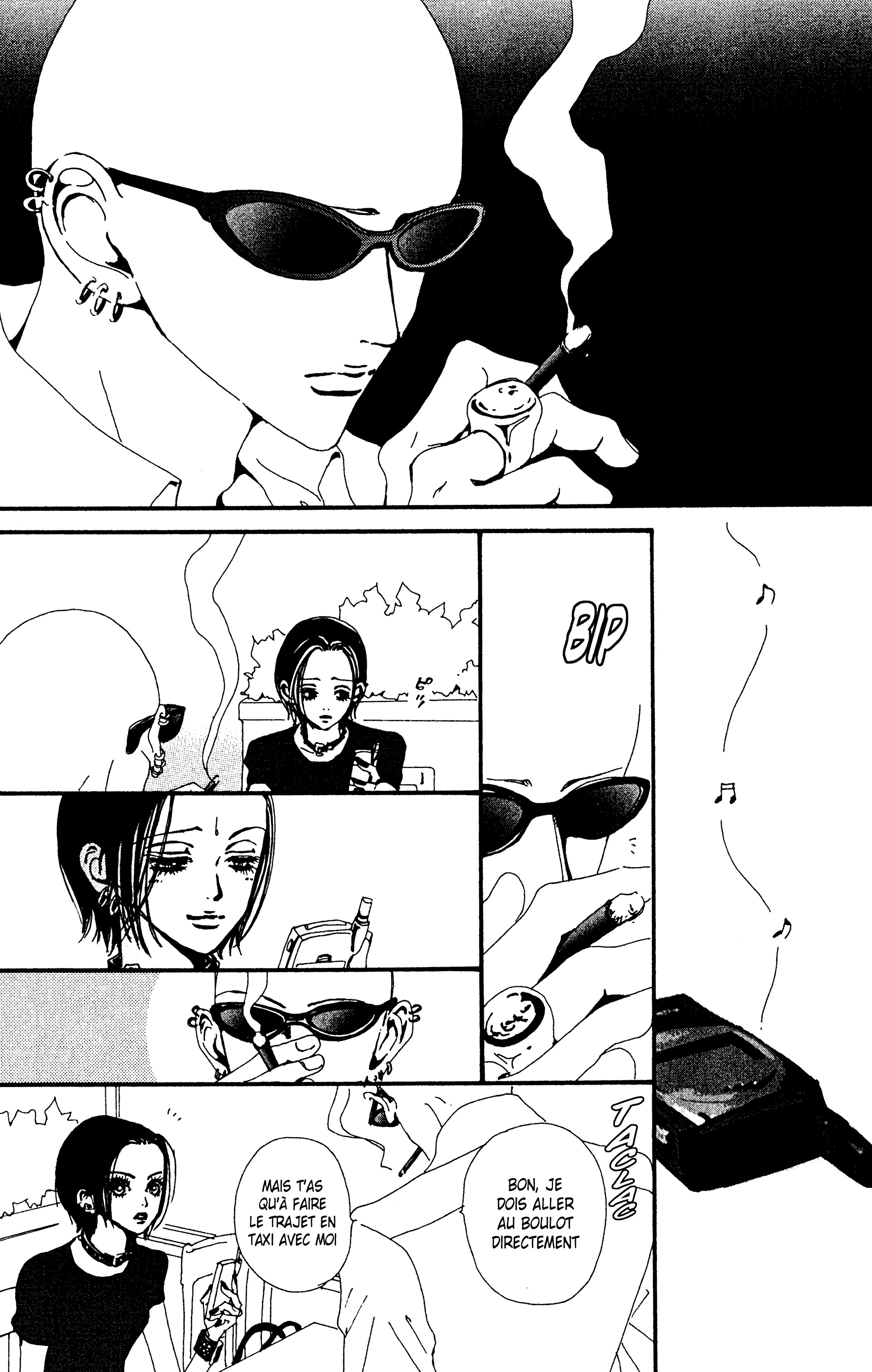 Read Nana vf Manga Online