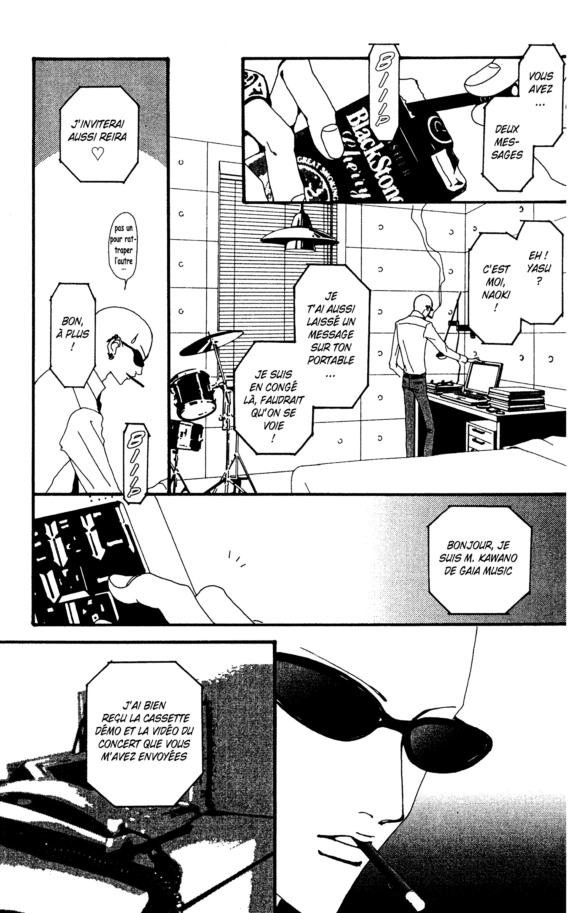 Read Nana vf Manga Online