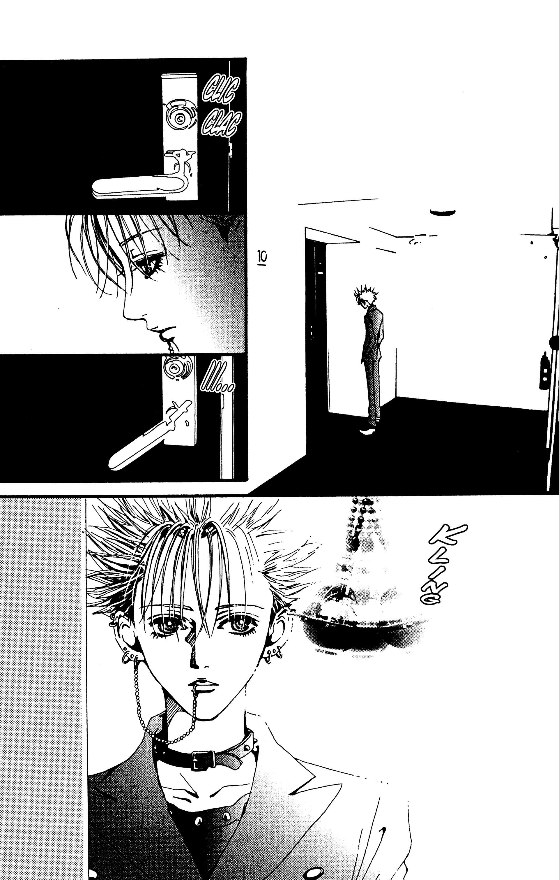 Read Nana vf Manga Online