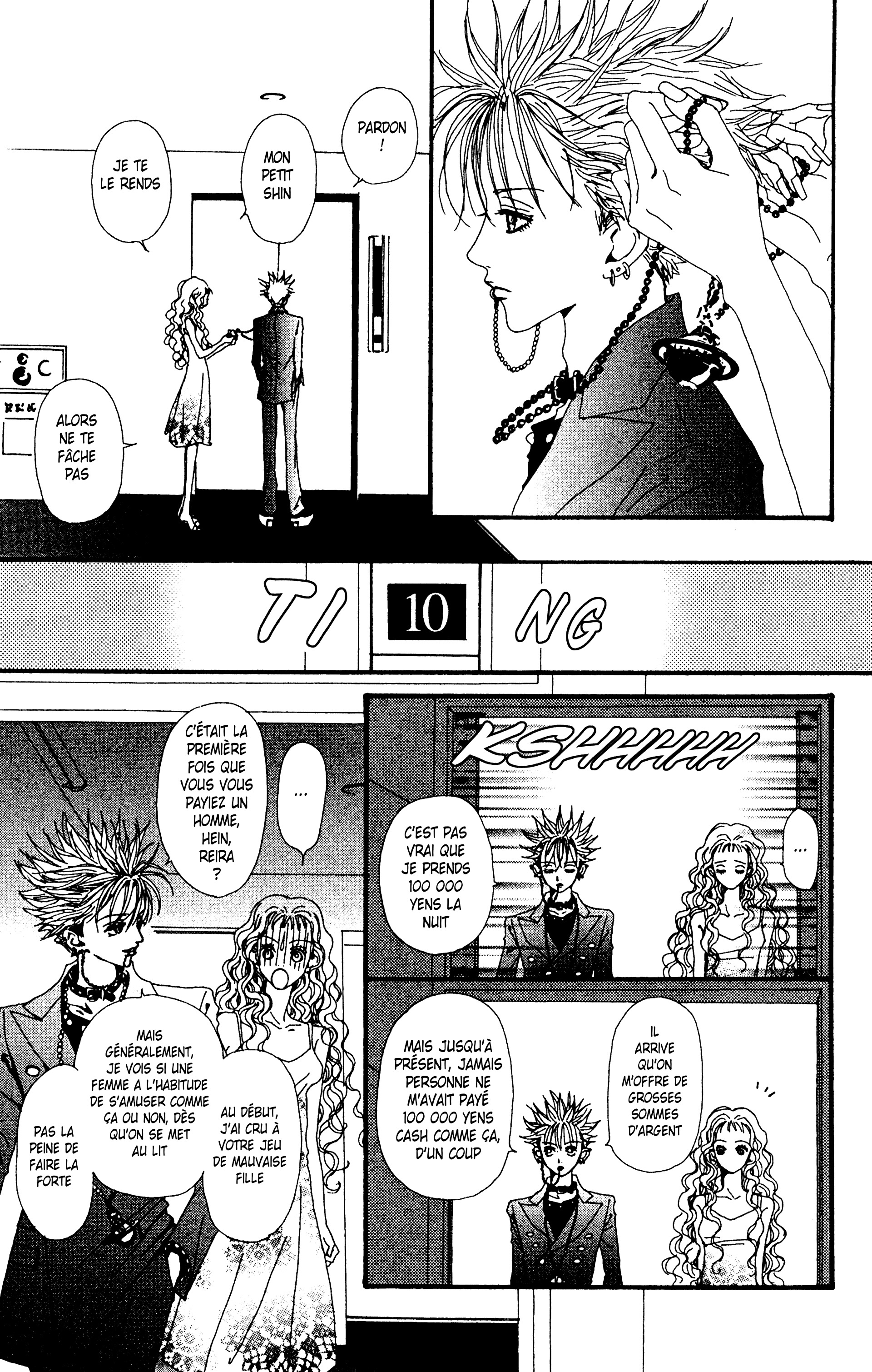 Read Nana vf Manga Online