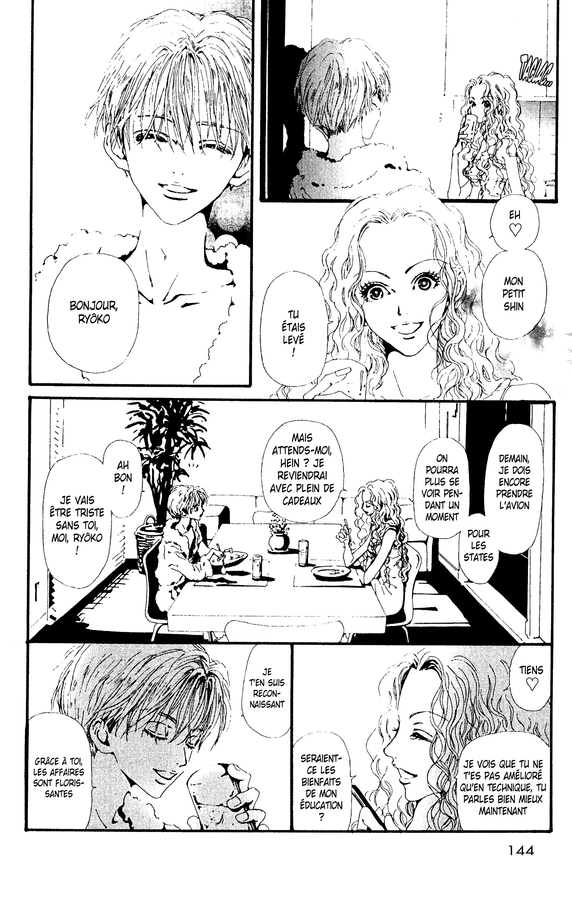 Read Nana vf Manga Online