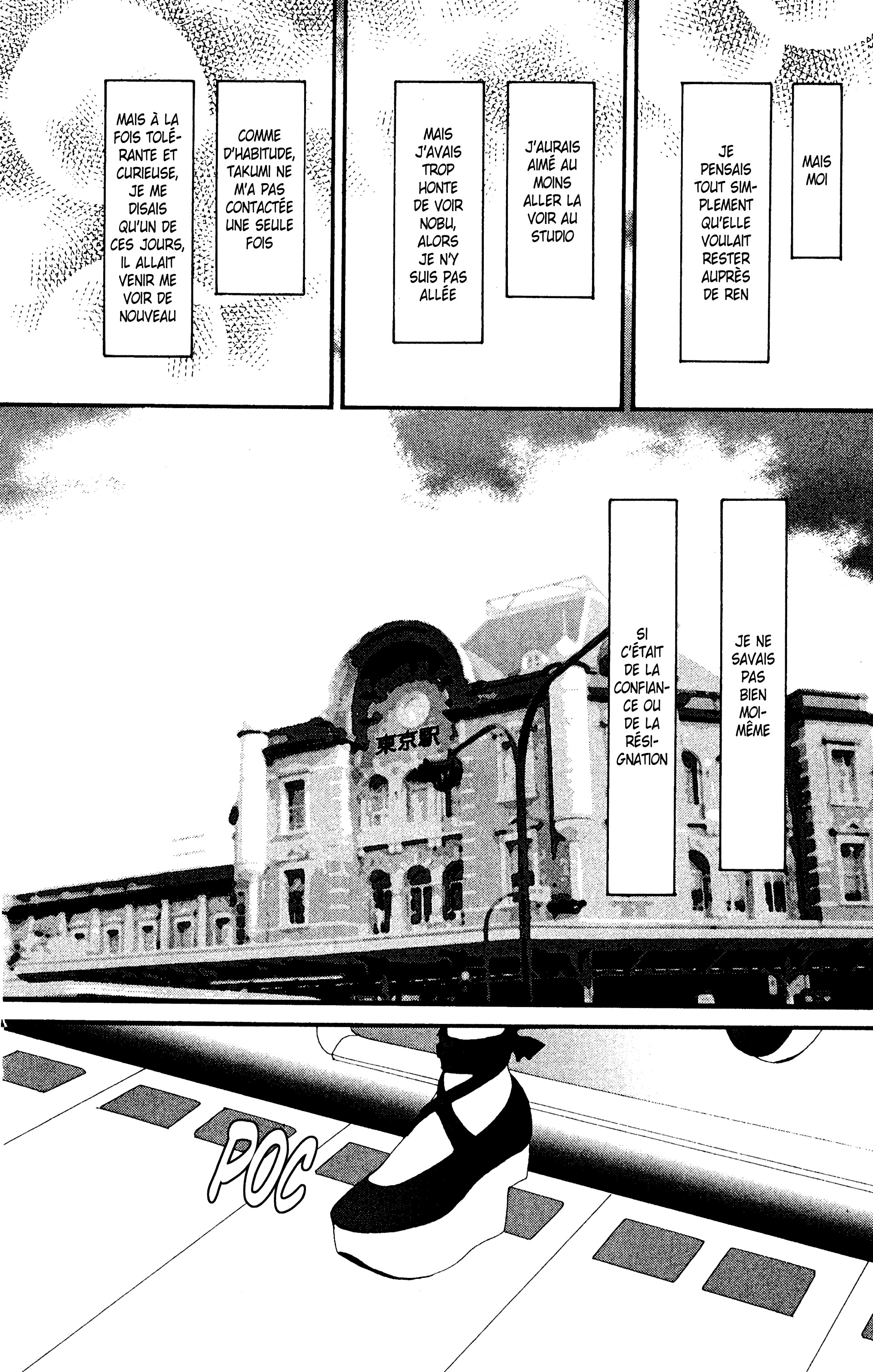 Read Nana vf Manga Online