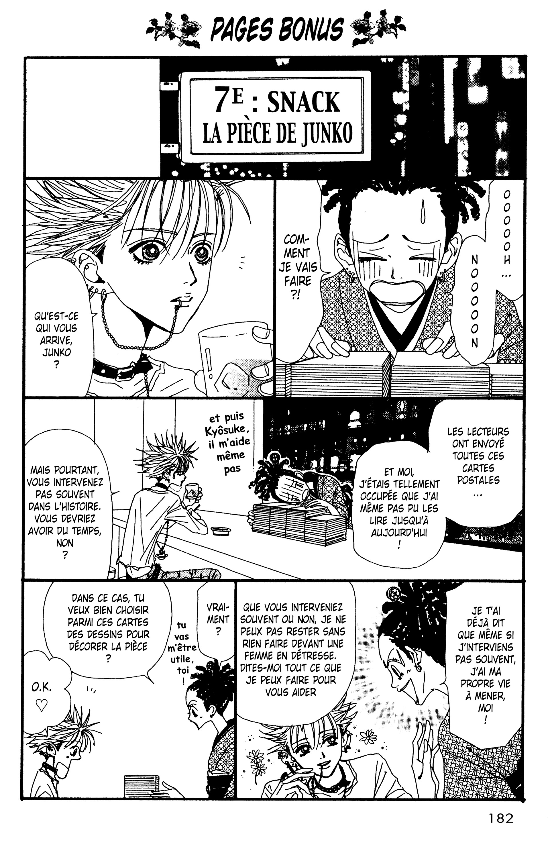 Read Nana vf Manga Online
