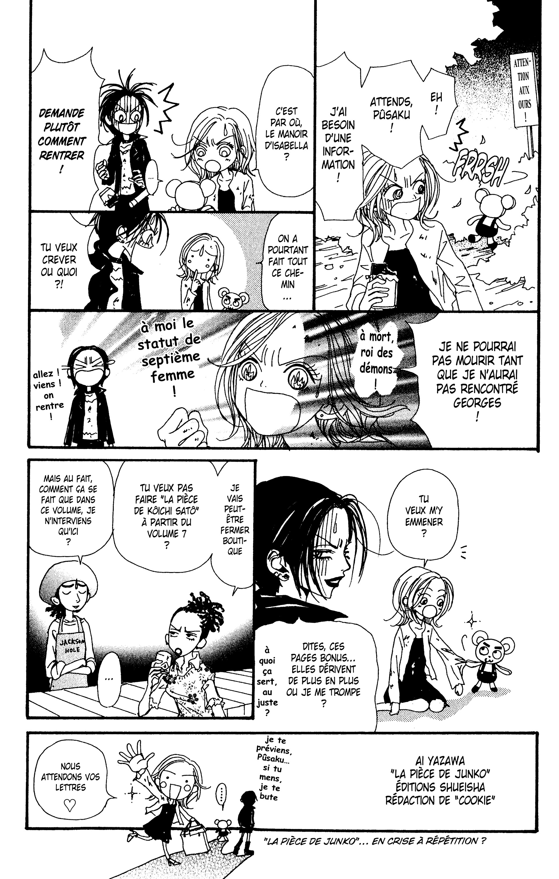 Read Nana vf Manga Online
