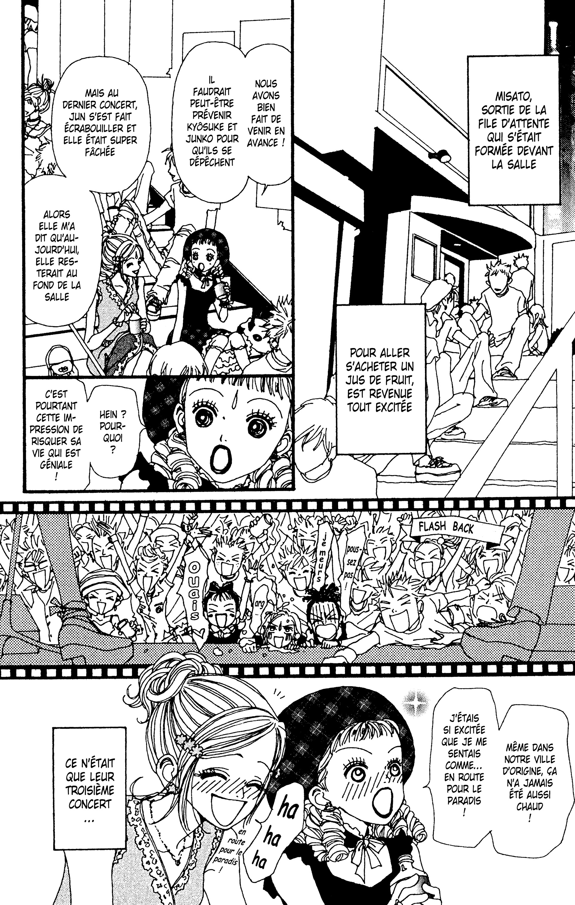 Read Nana vf Manga Online