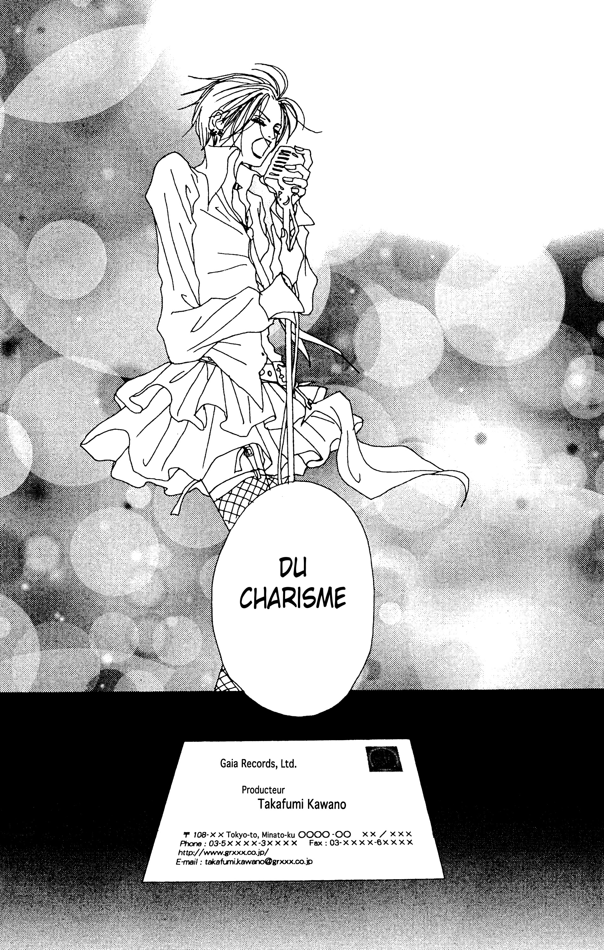 Read Nana vf Manga Online