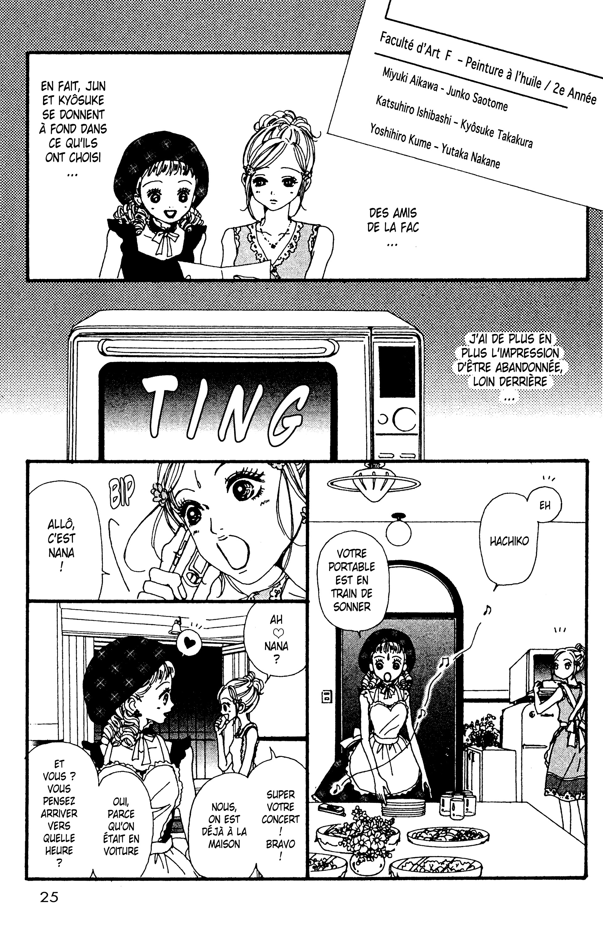 Read Nana vf Manga Online