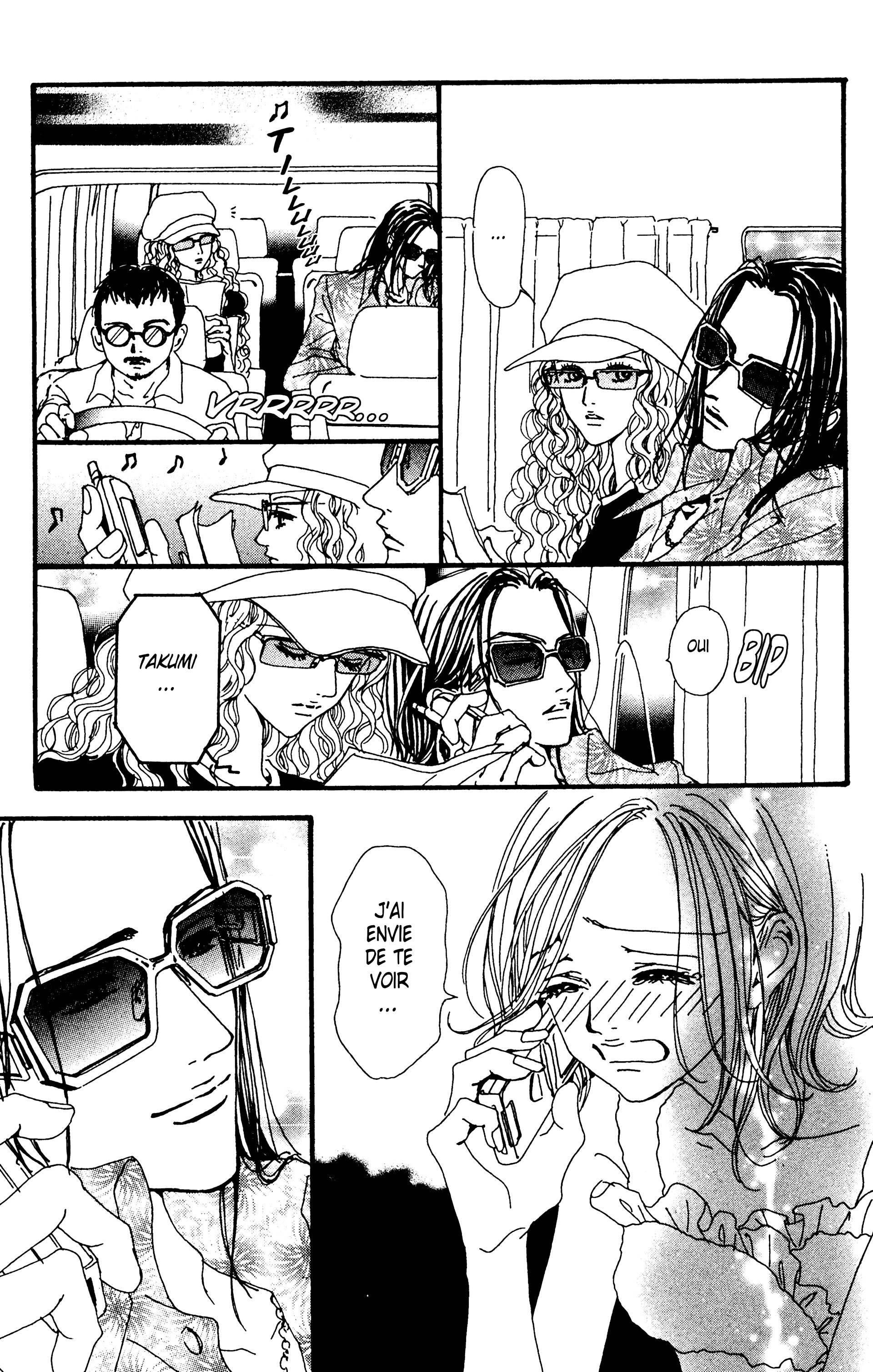Read Nana vf Manga Online