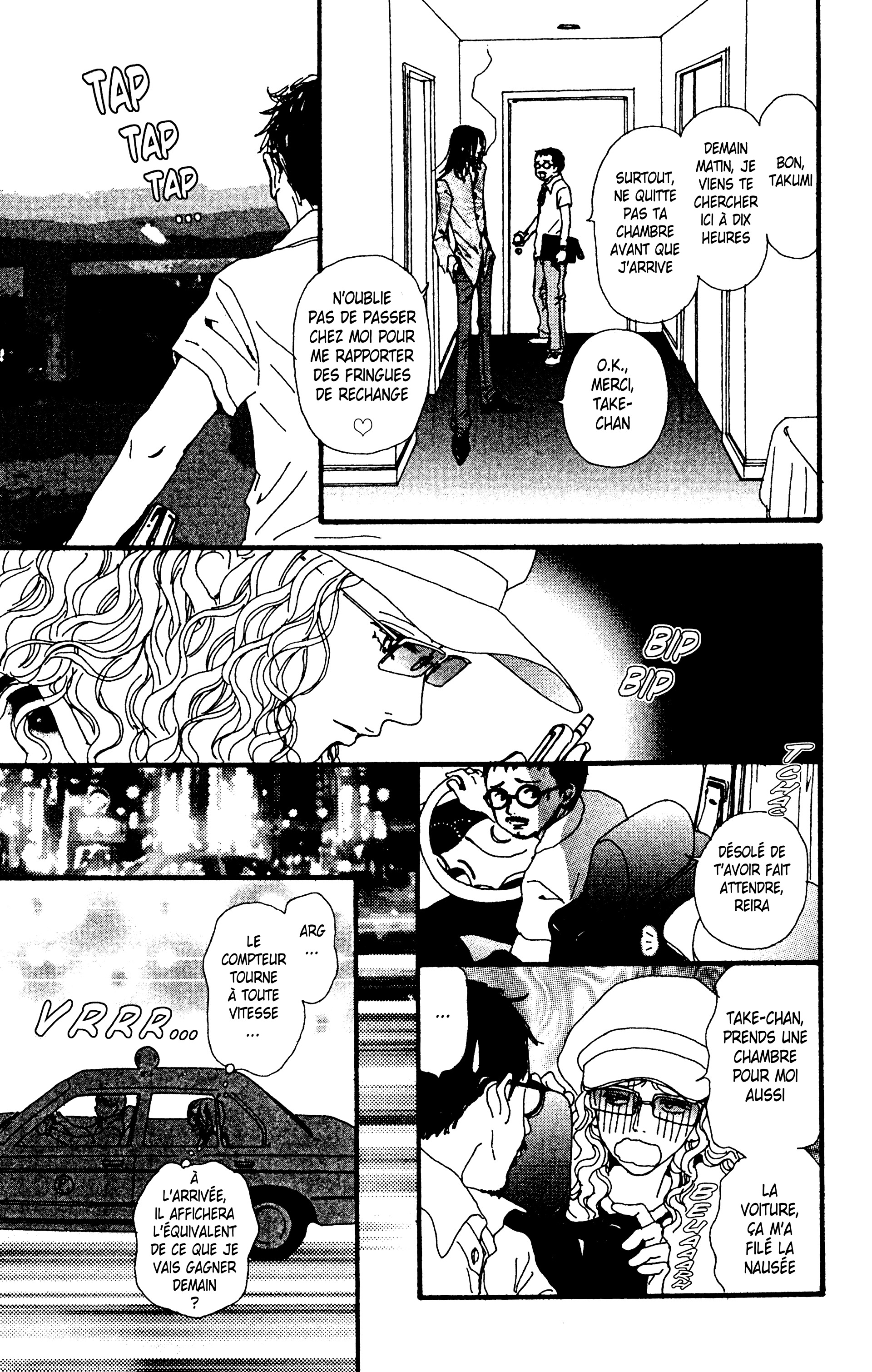 Read Nana vf Manga Online
