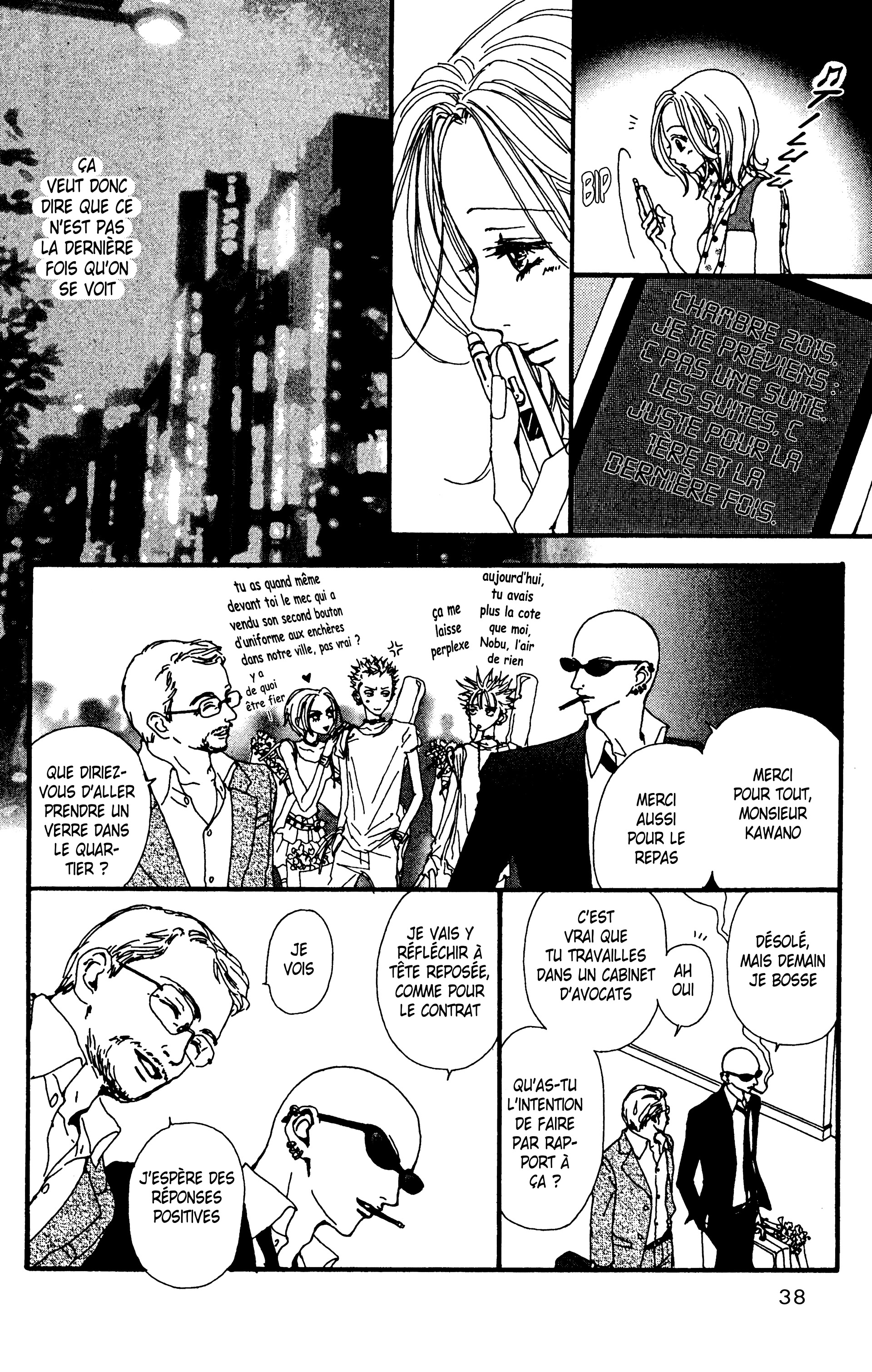 Read Nana vf Manga Online