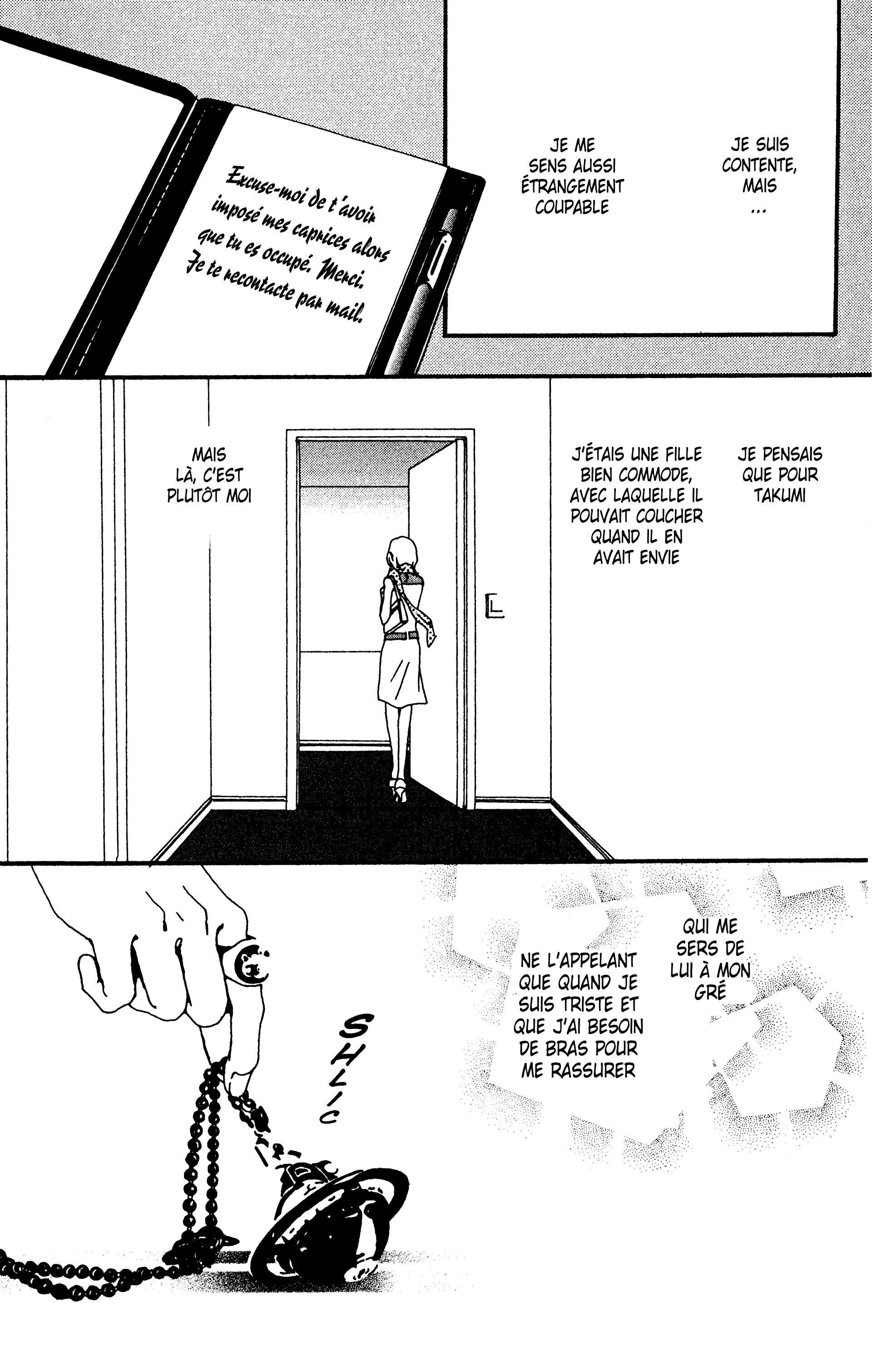 Read Nana vf Manga Online