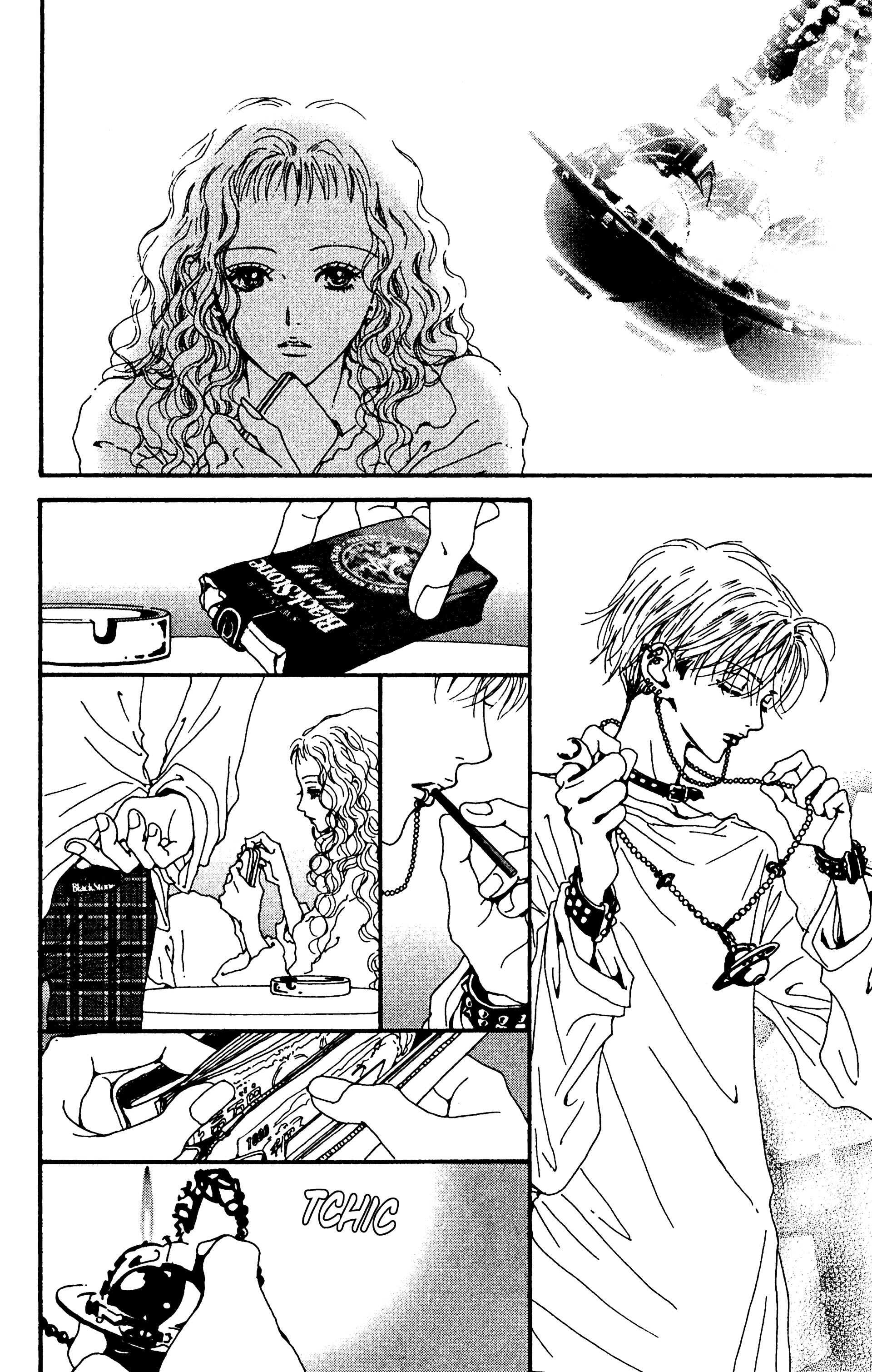 Read Nana vf Manga Online