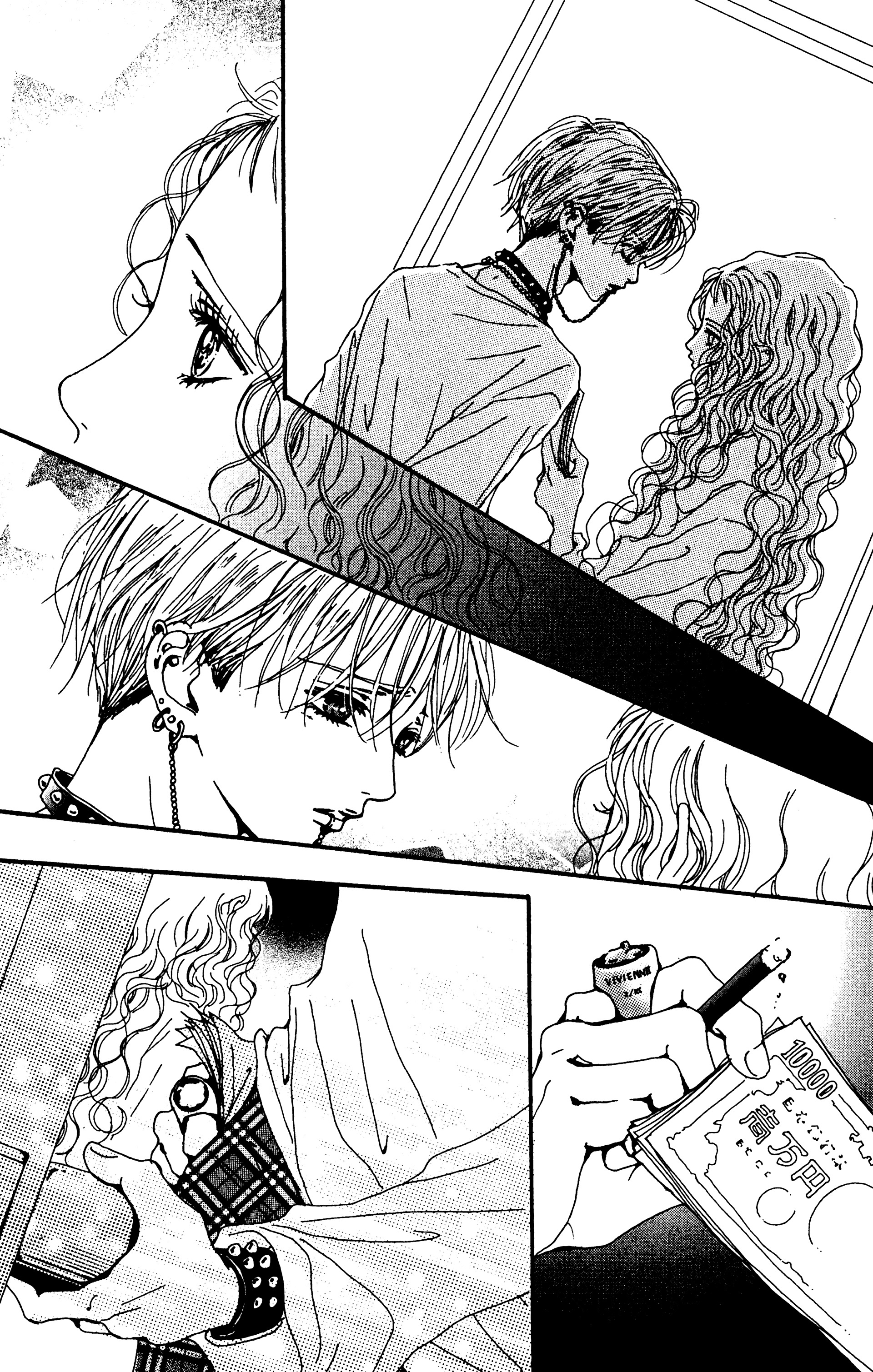 Read Nana vf Manga Online