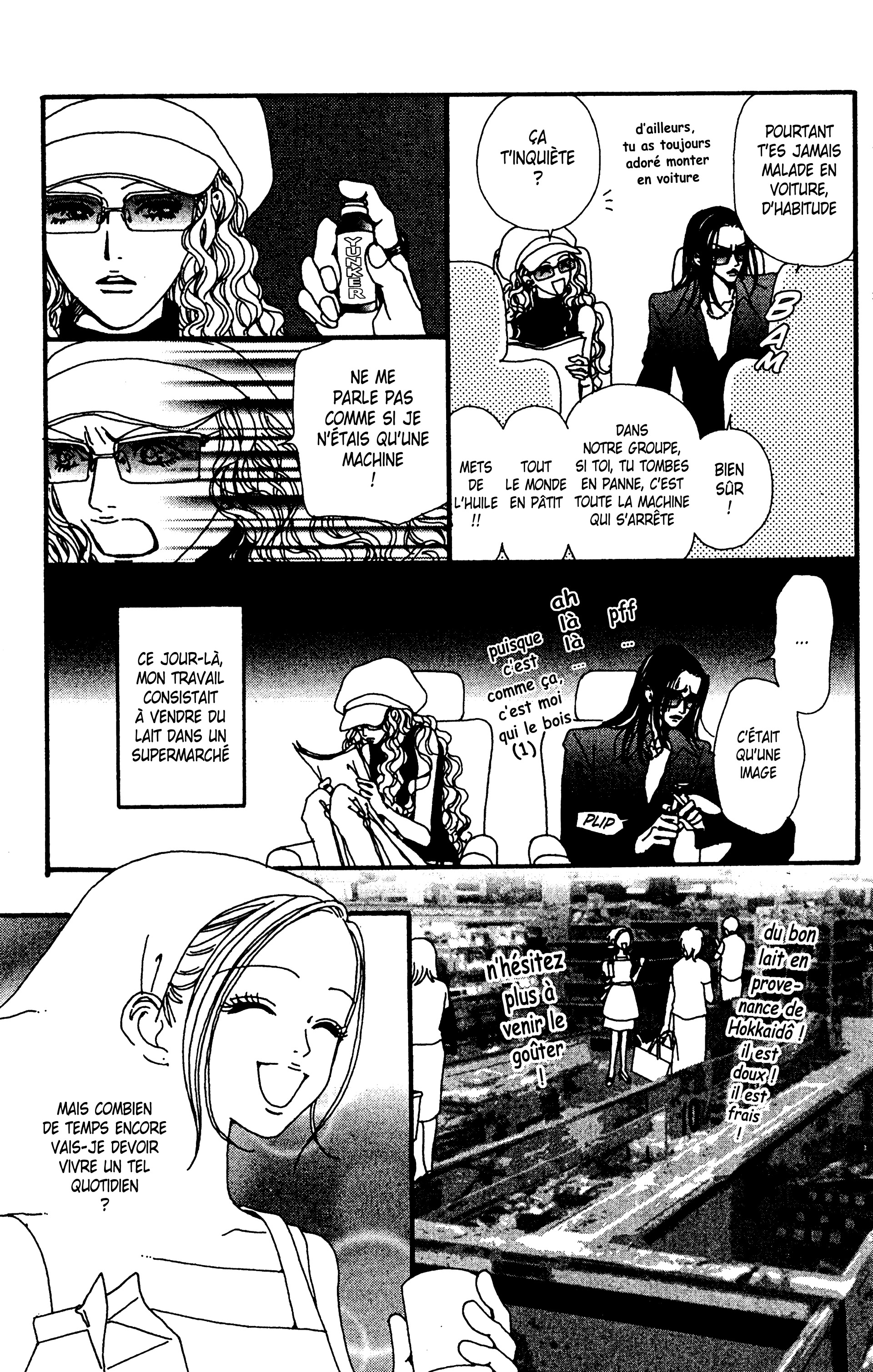 Read Nana vf Manga Online