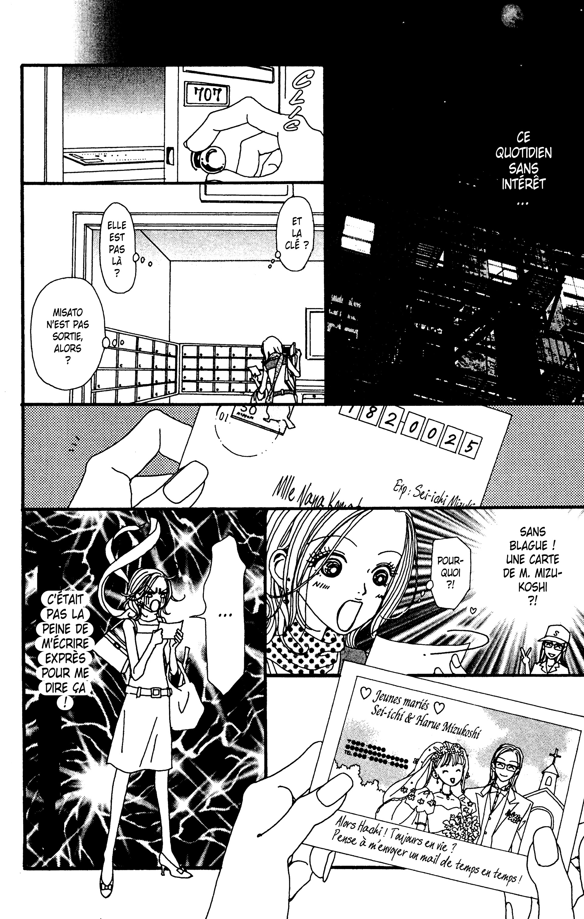 Read Nana vf Manga Online