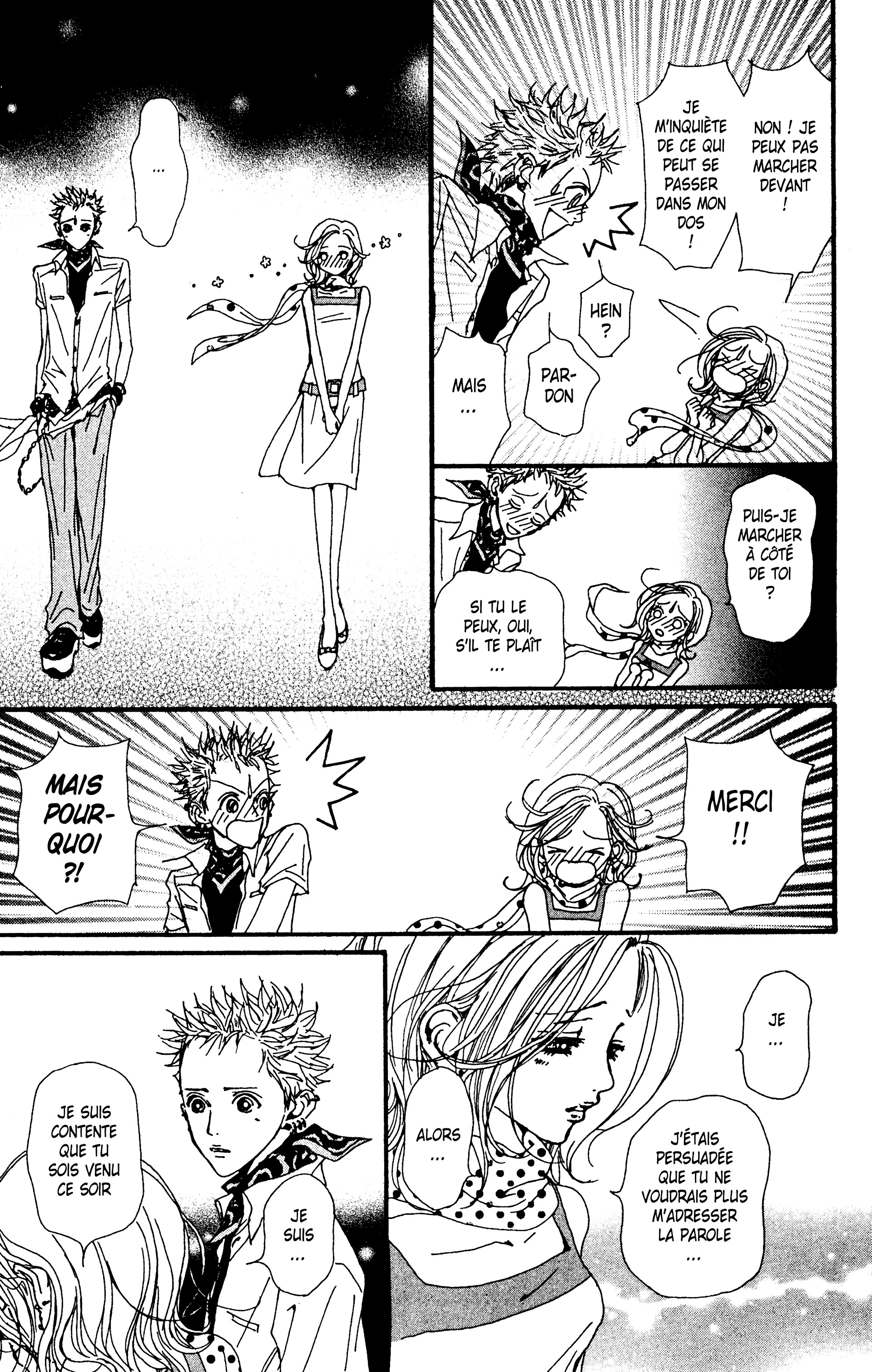 Read Nana vf Manga Online