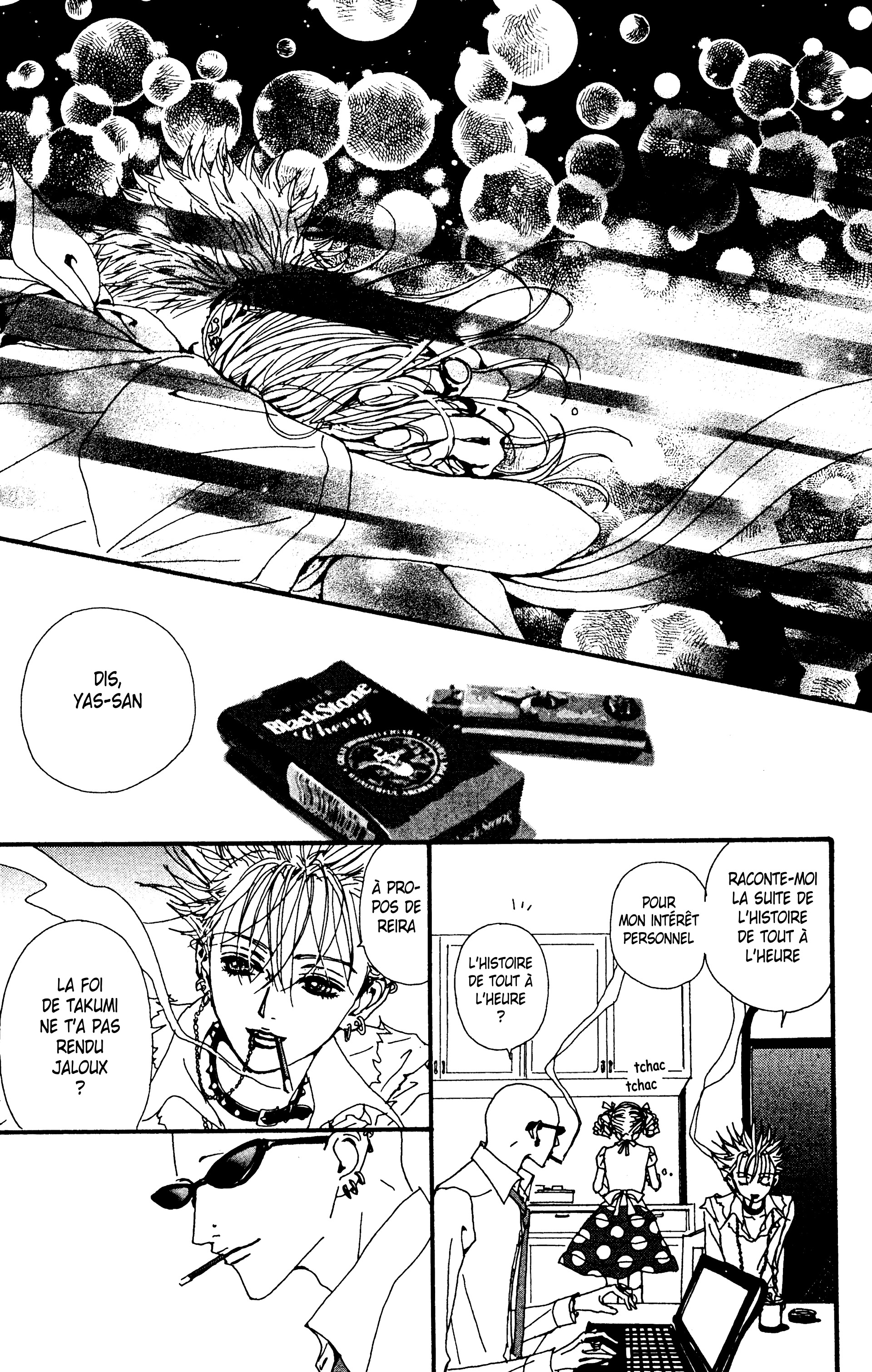 Read Nana vf Manga Online