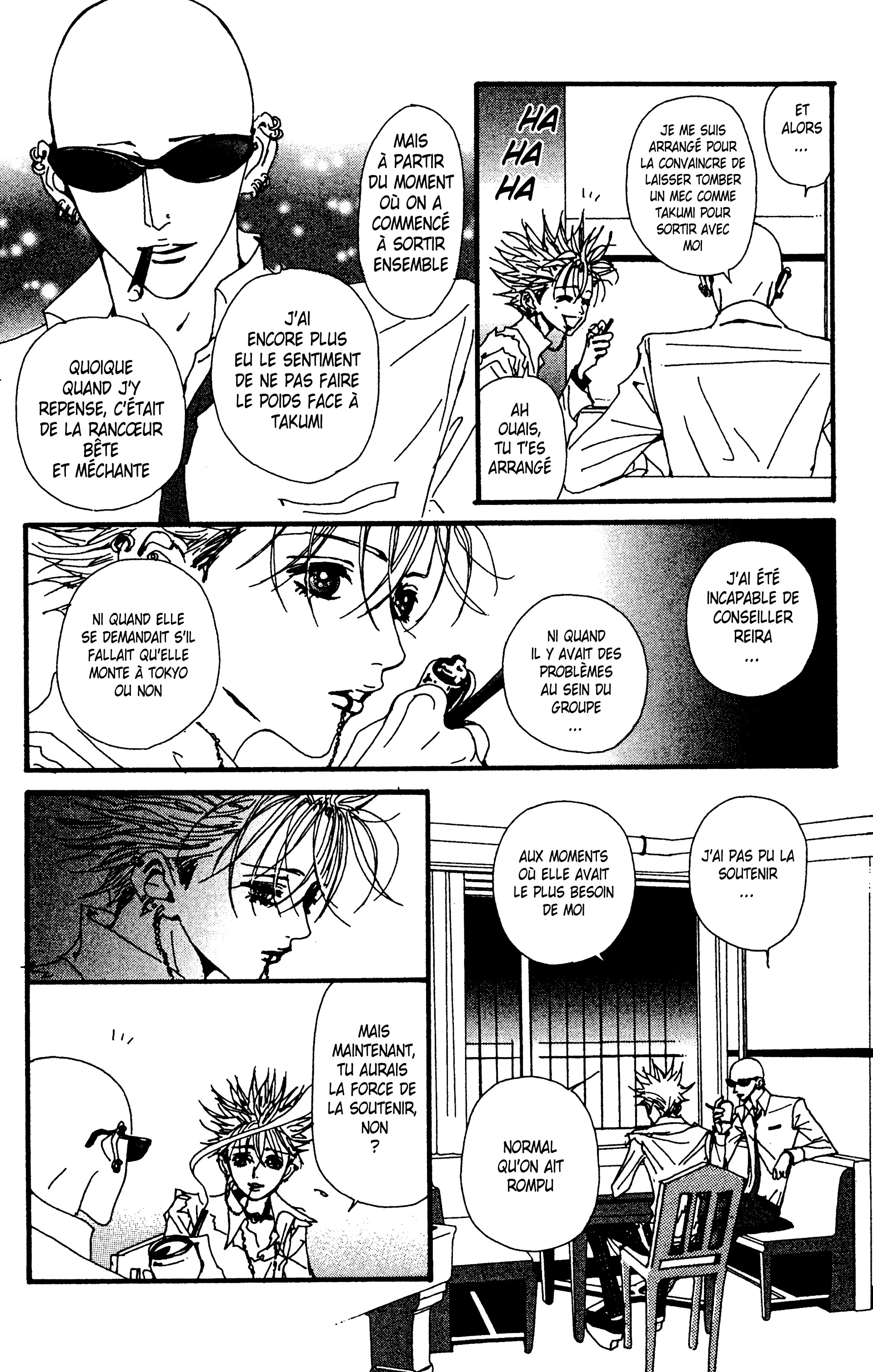 Read Nana vf Manga Online