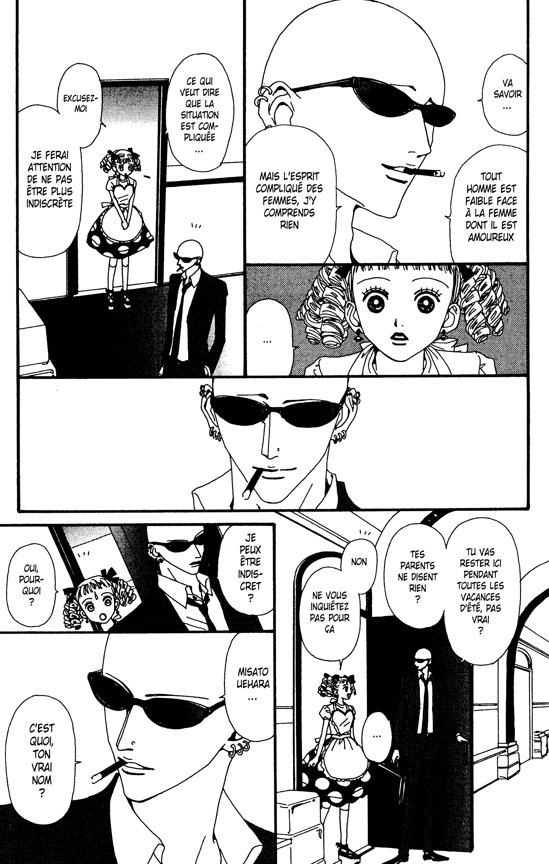 Read Nana vf Manga Online