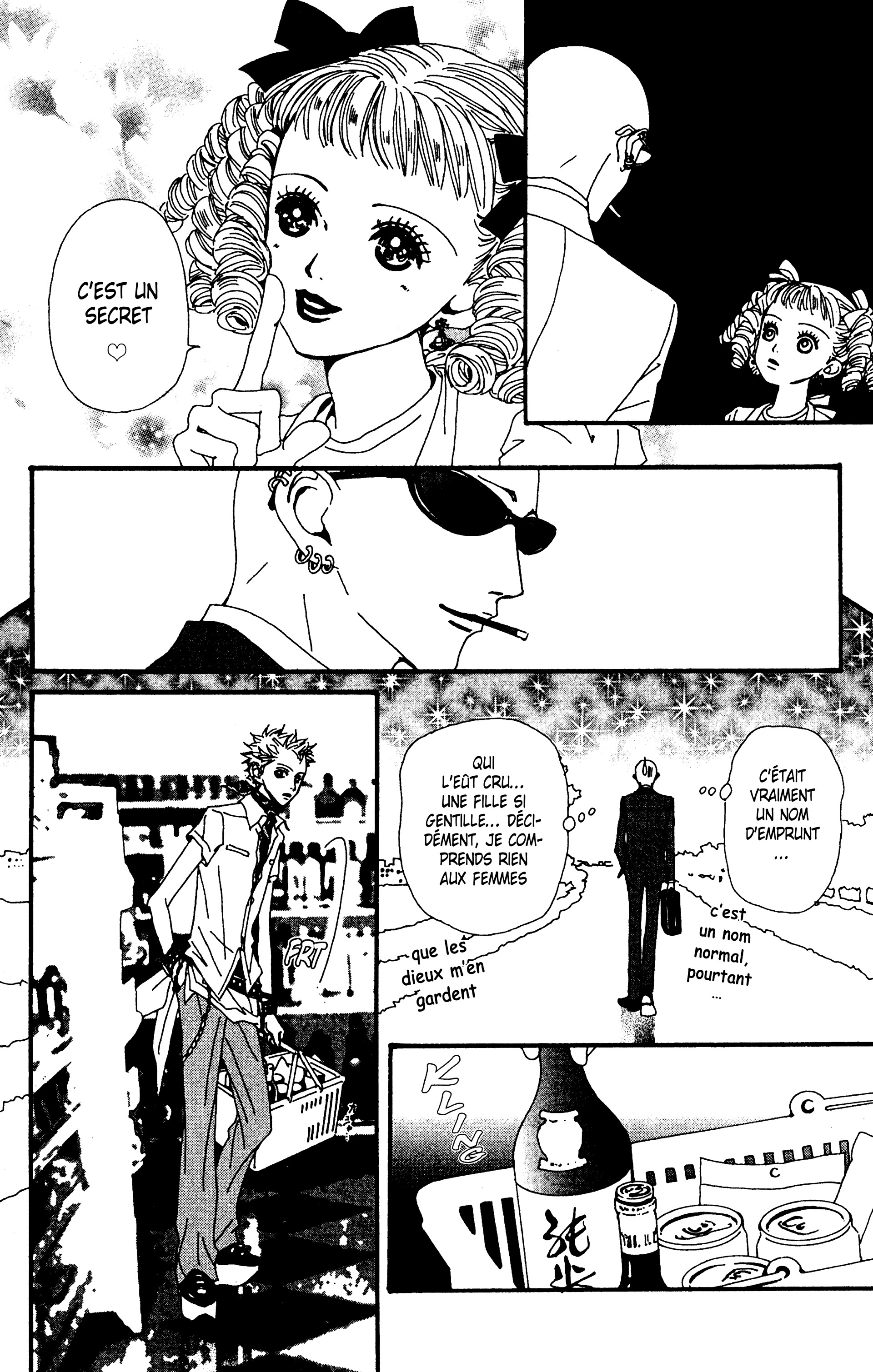 Read Nana vf Manga Online