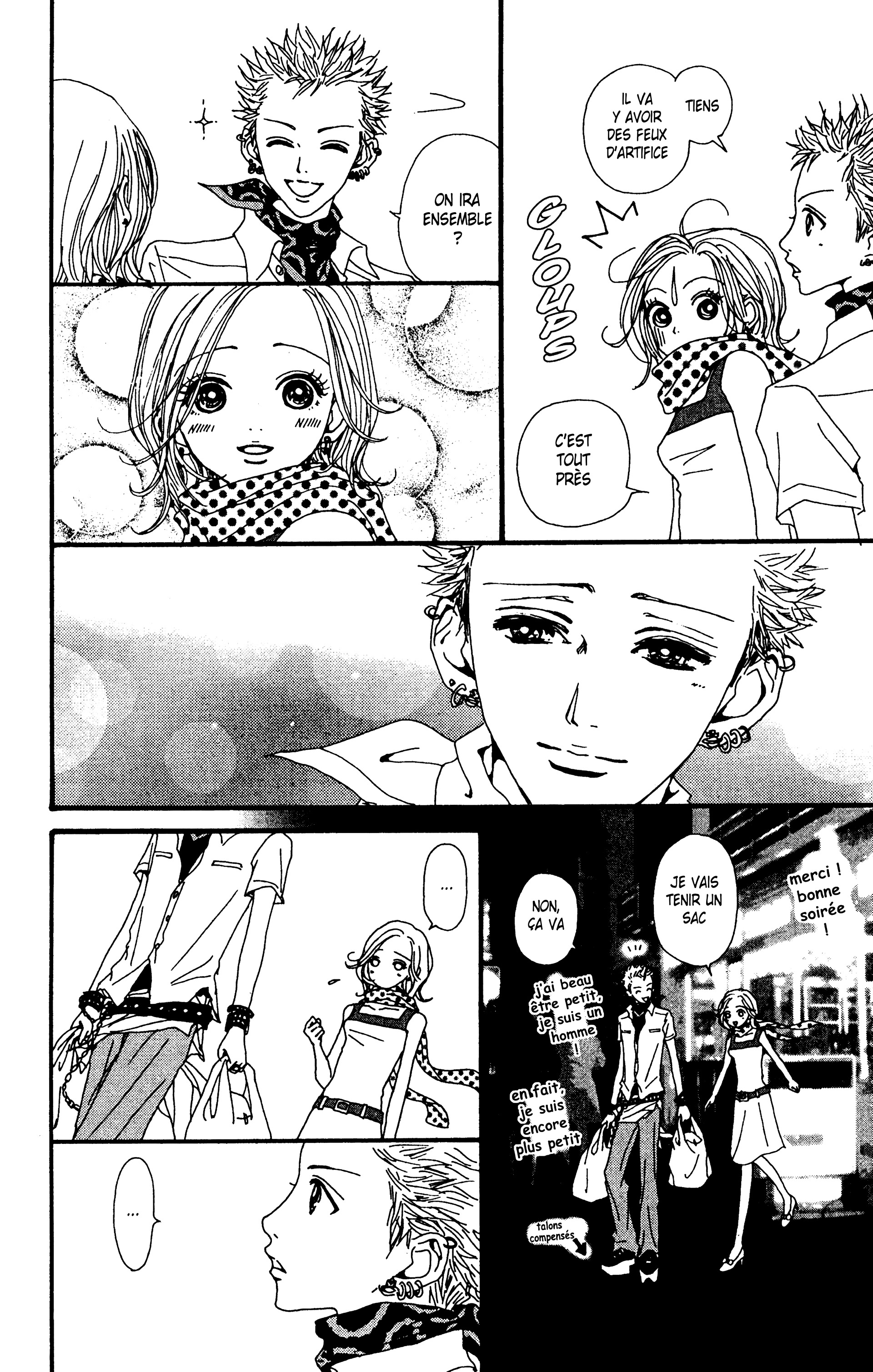 Read Nana vf Manga Online