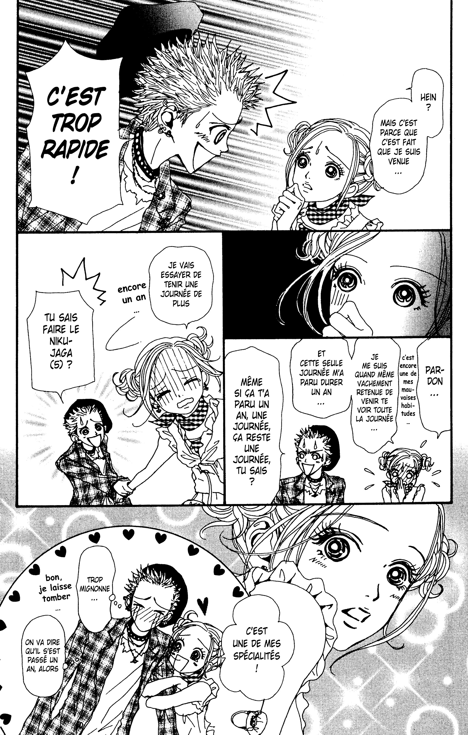 Read Nana vf Manga Online