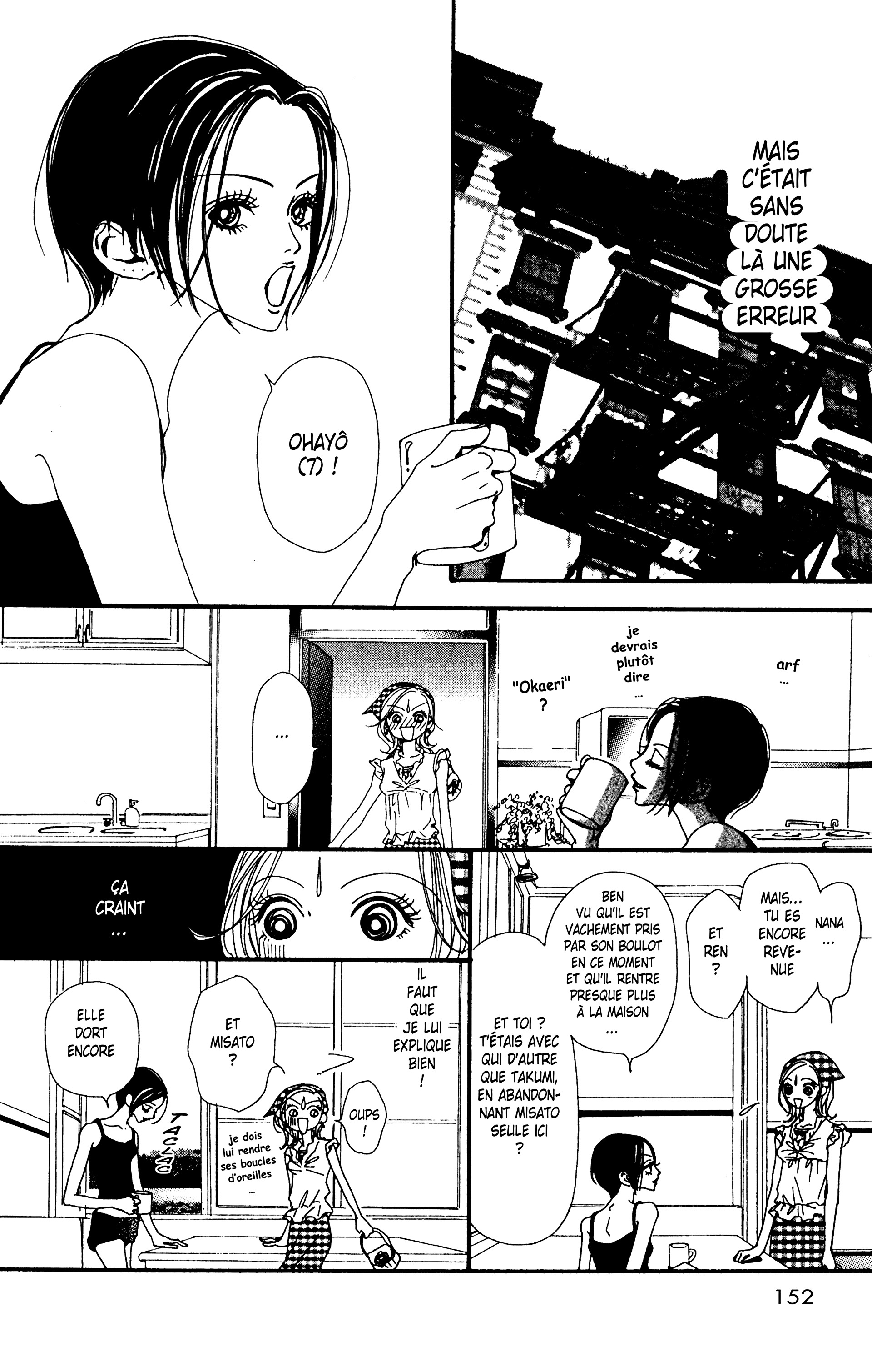 Read Nana vf Manga Online