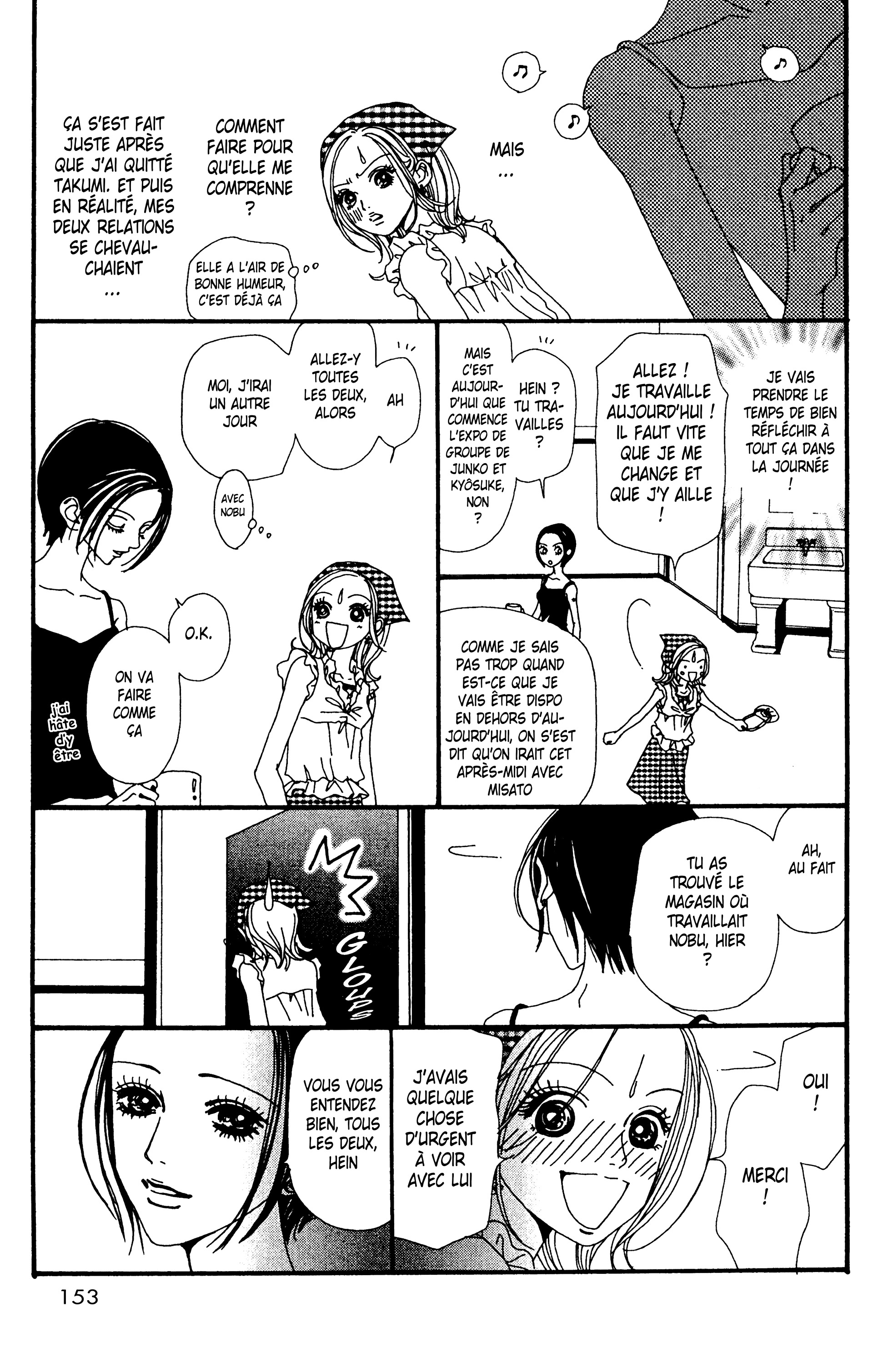 Read Nana vf Manga Online