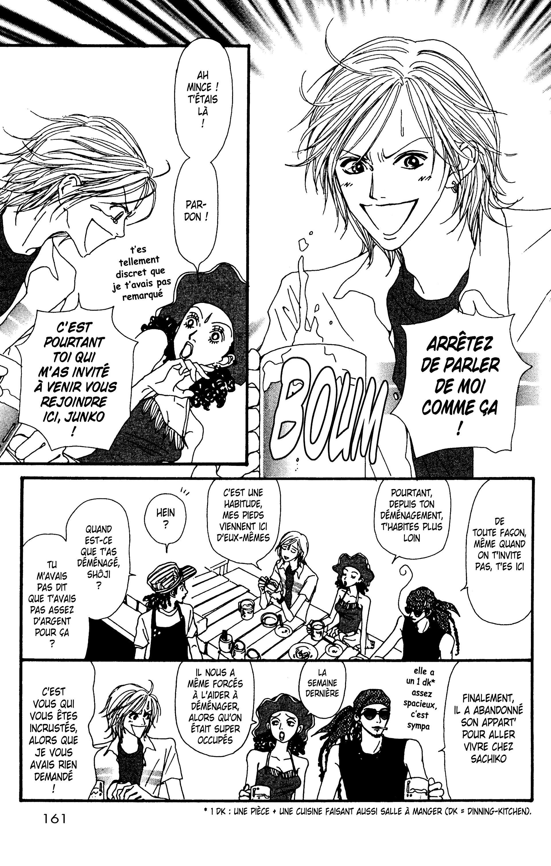 Read Nana vf Manga Online