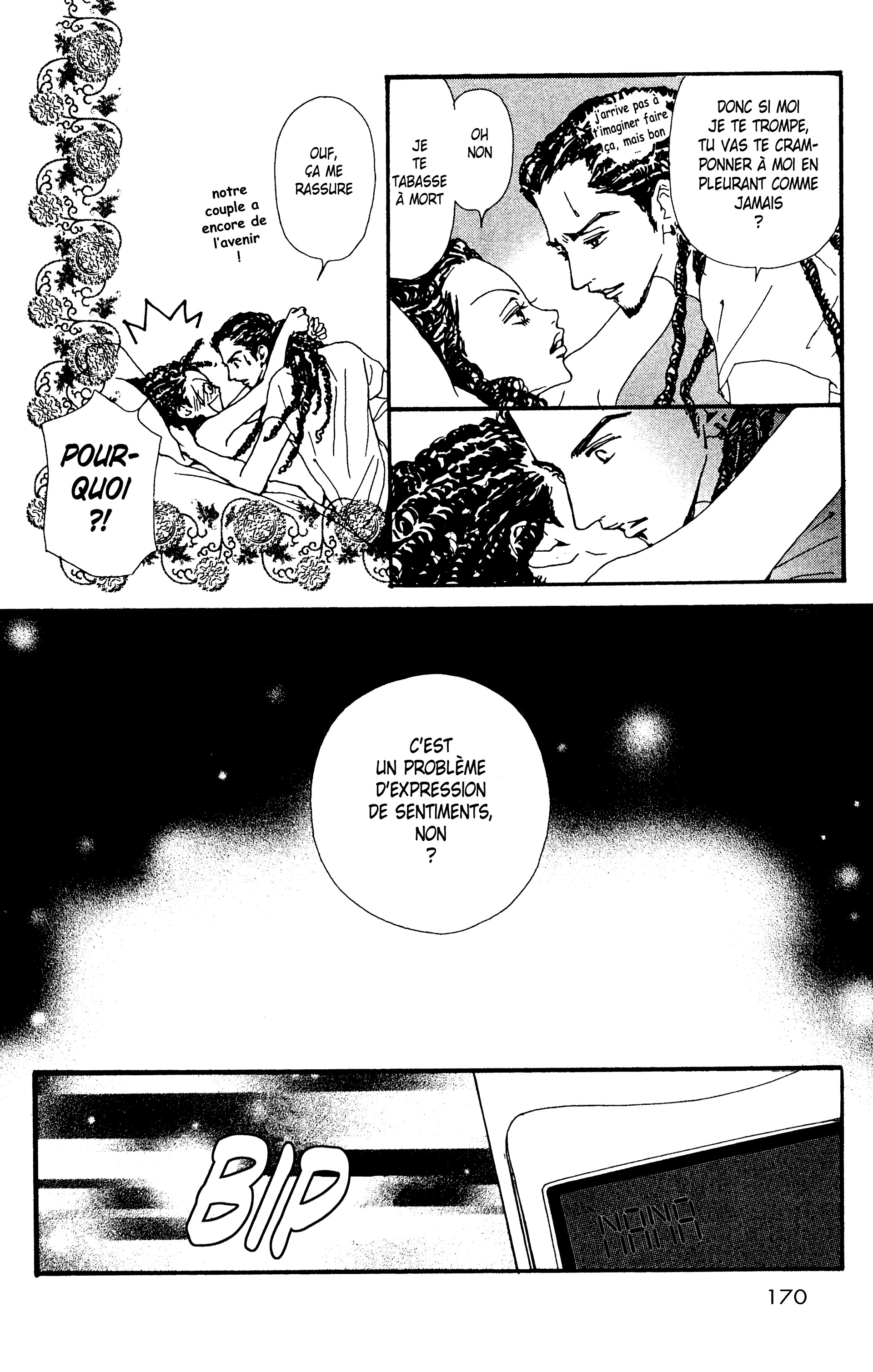 Read Nana vf Manga Online