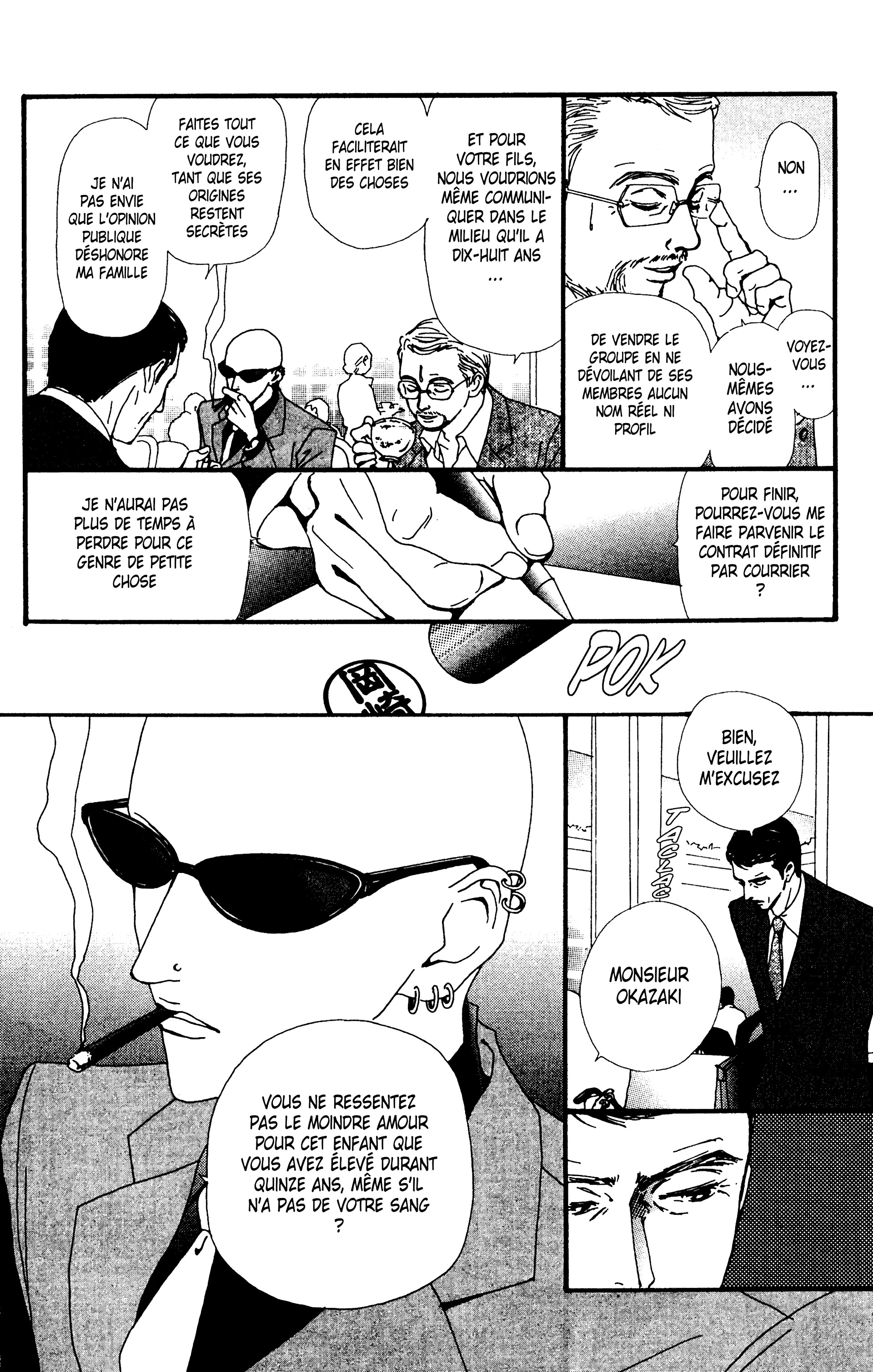 Read Nana vf Manga Online