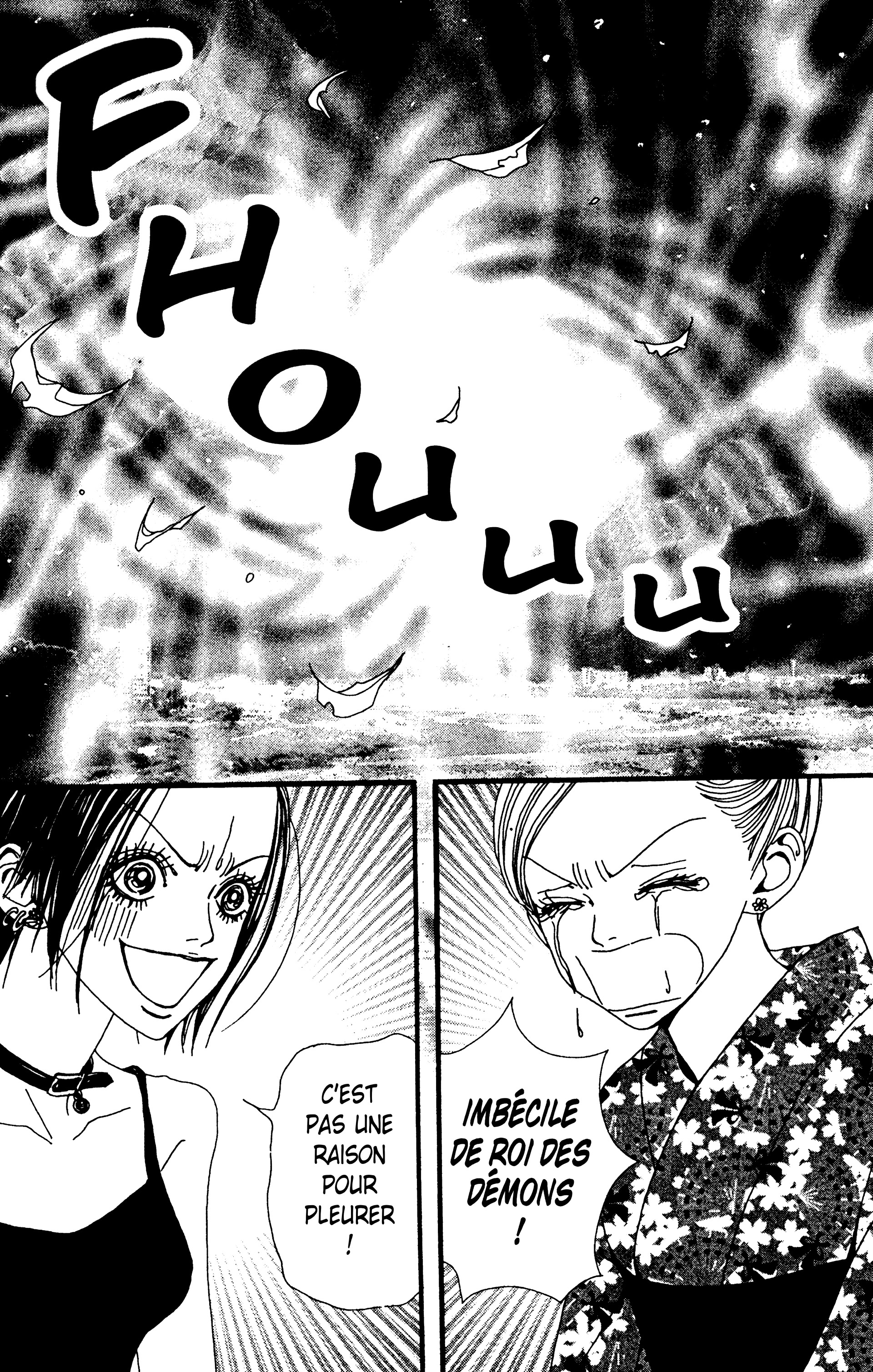 Read Nana vf Manga Online