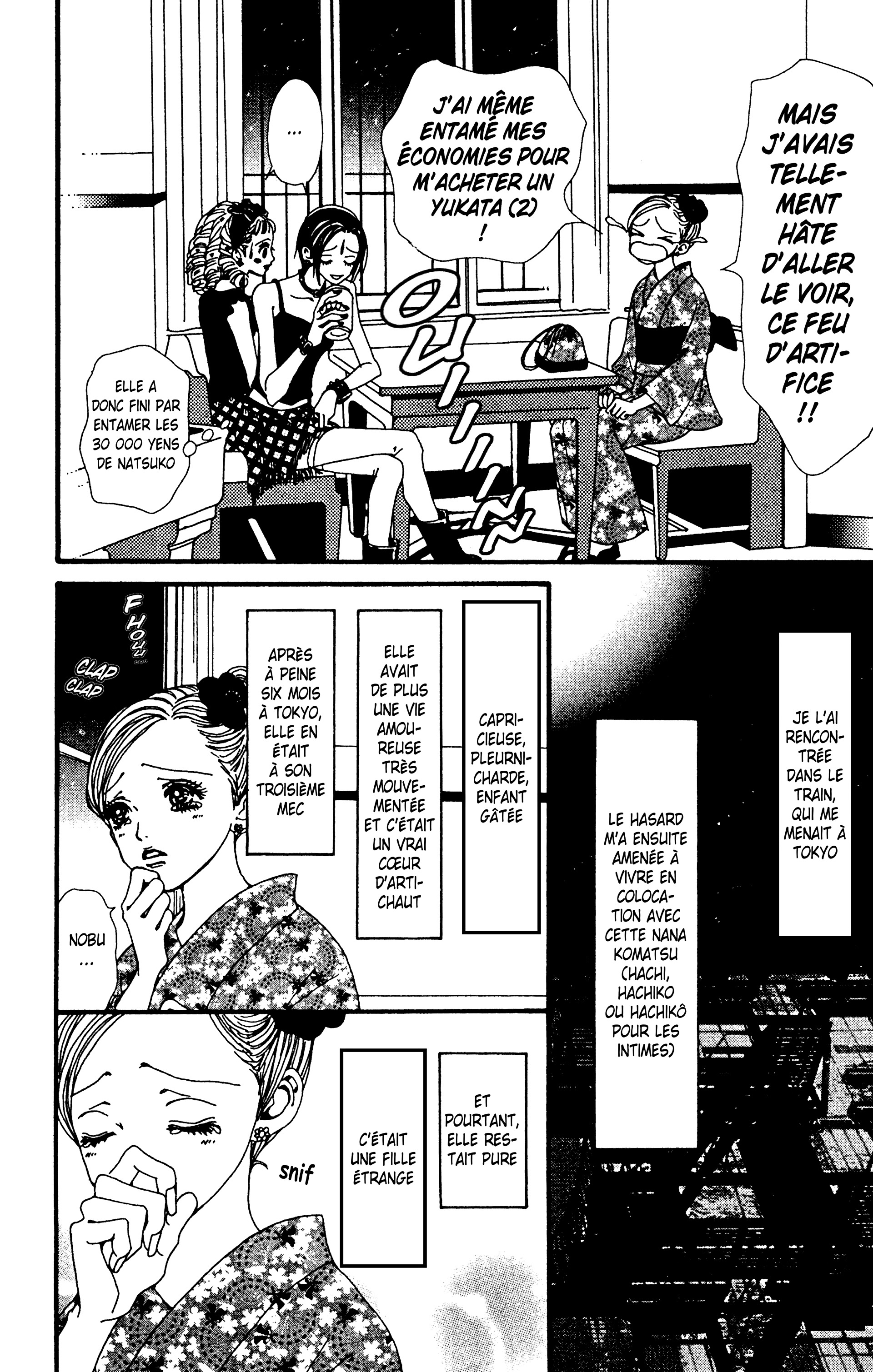 Read Nana vf Manga Online